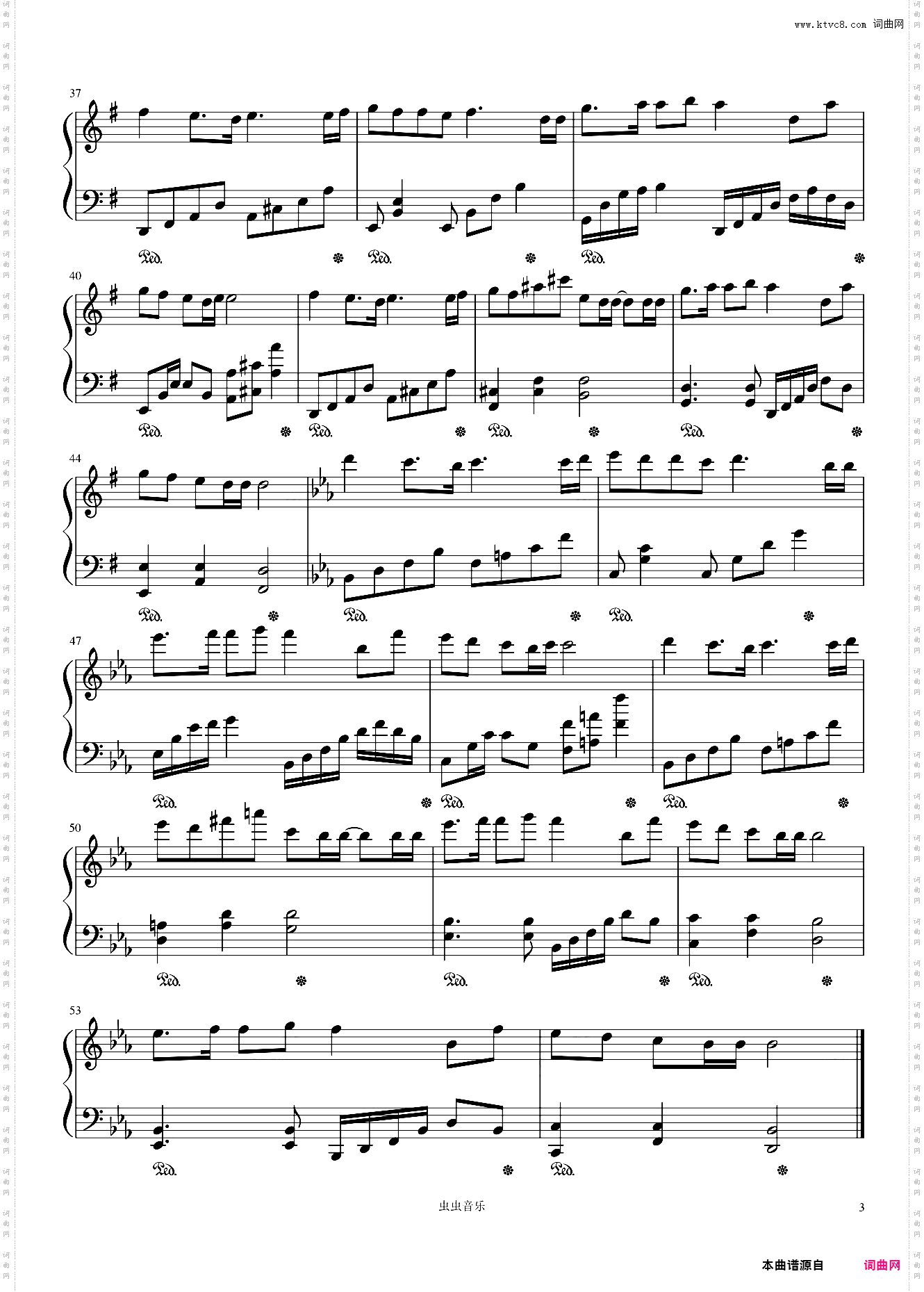 人间//《陪安东尼度过漫长岁月》电影推广曲 王菲