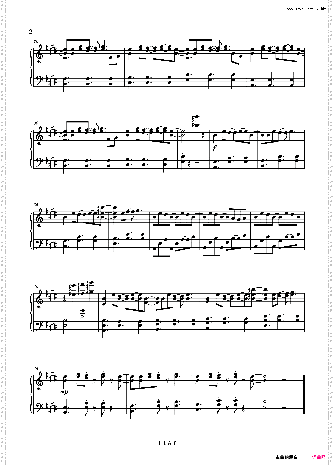 【嚣张广播剧】主题曲《嚣张》