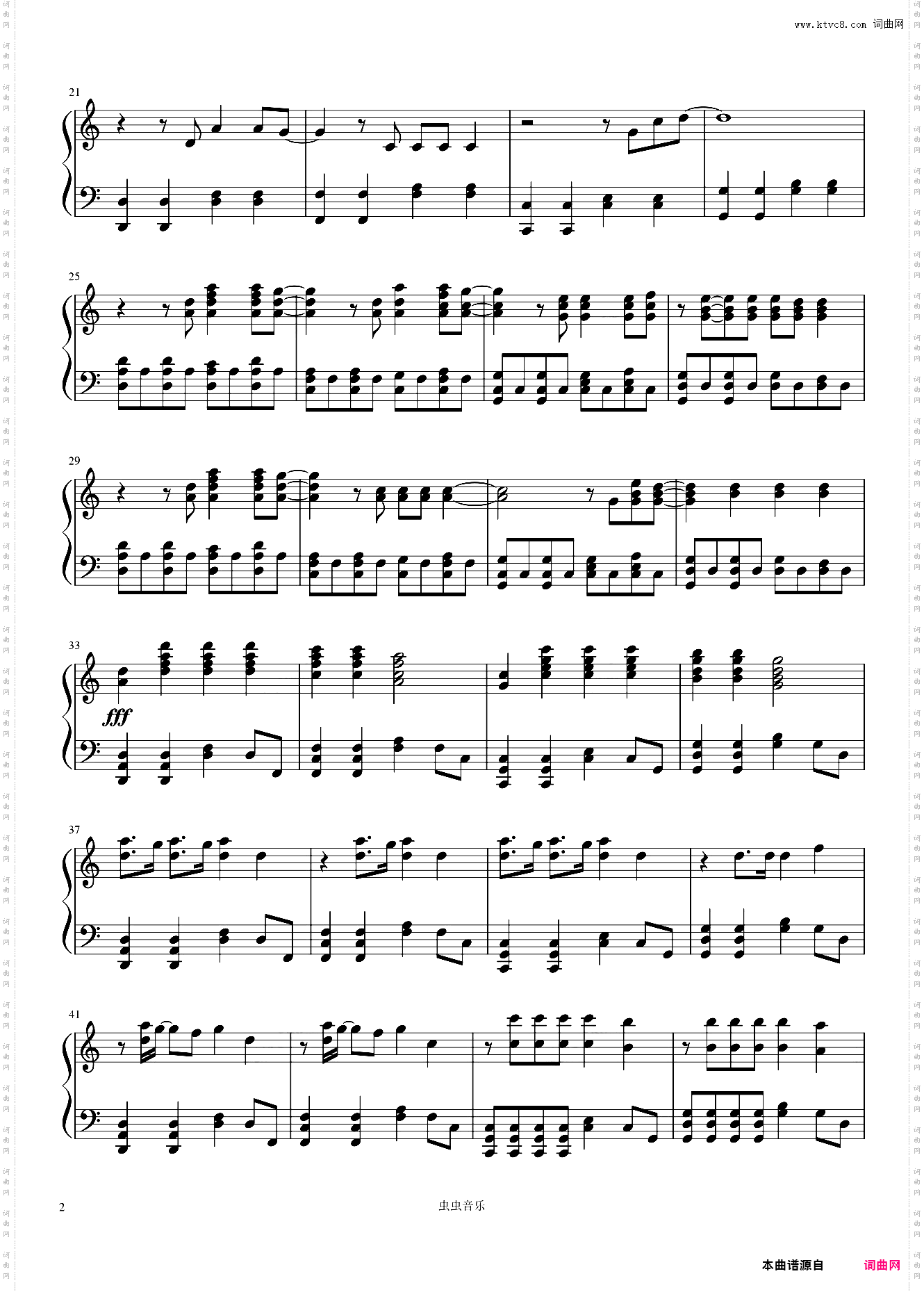 RadioactiveImagine Dragons