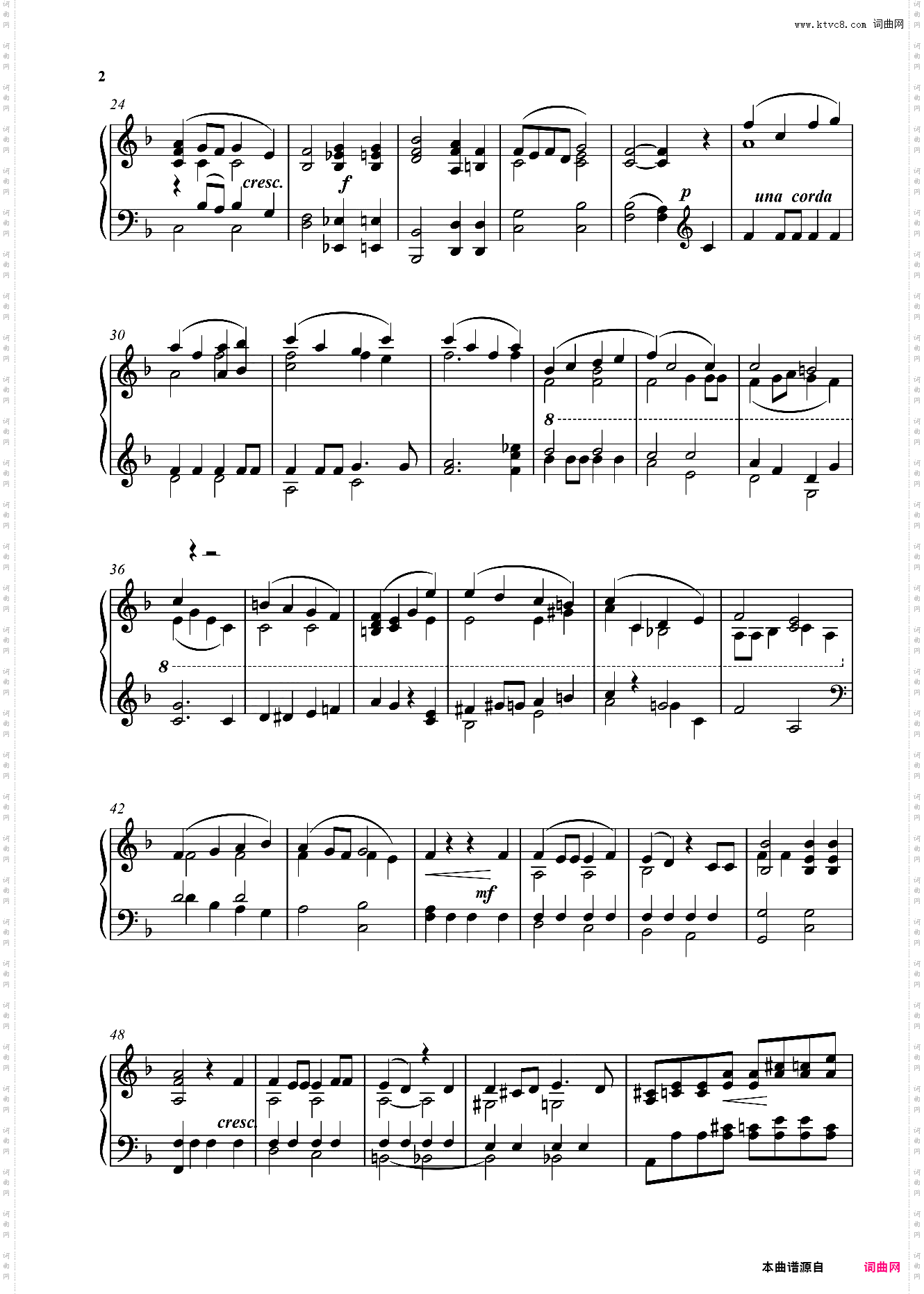 消逝的和弦改编曲
