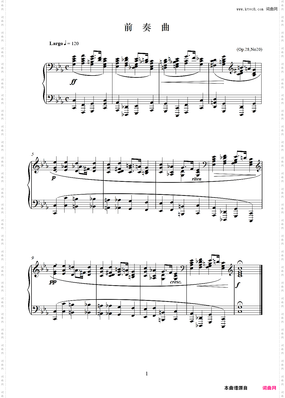 前奏曲肖邦 Op·28,No·20