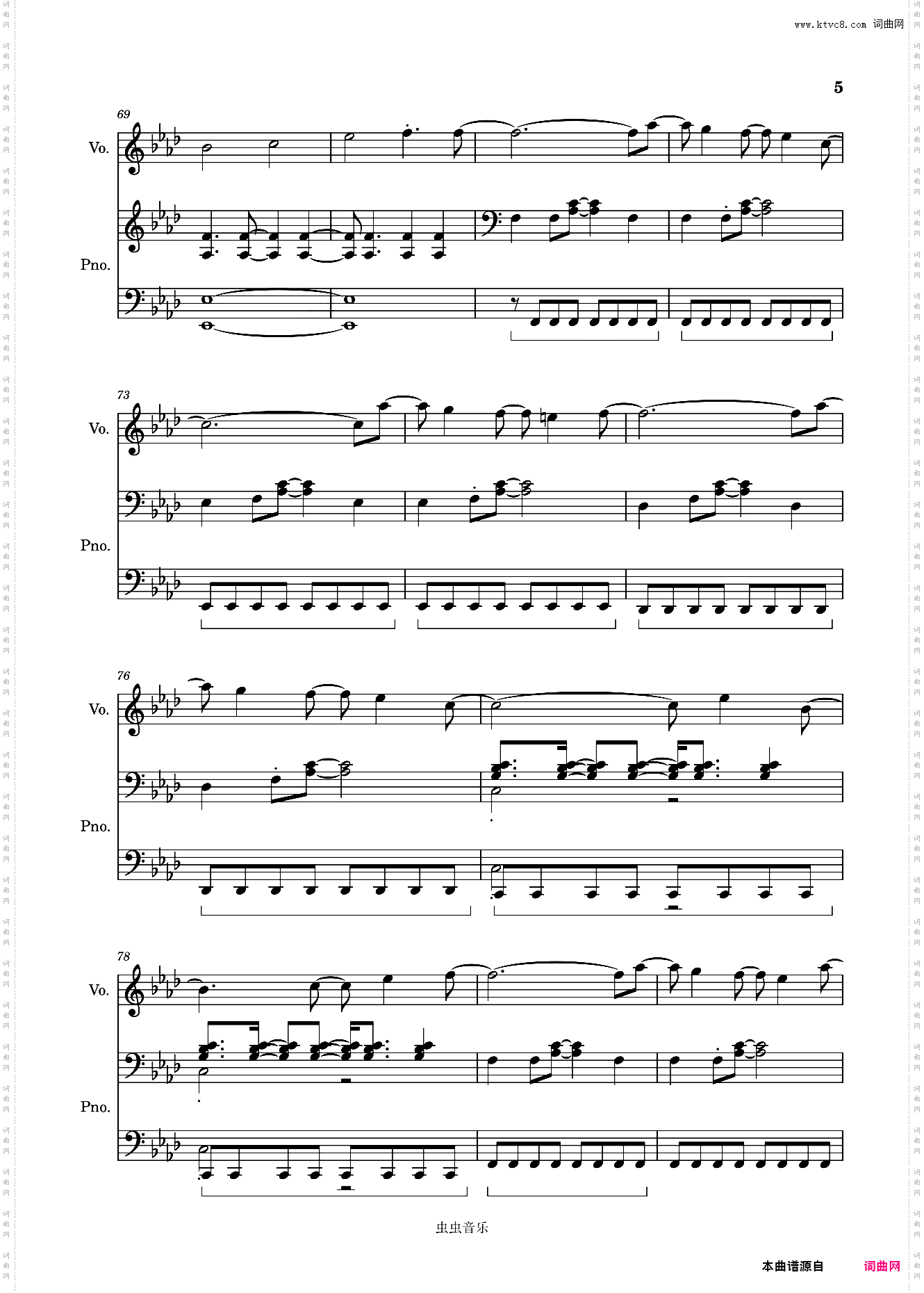 凄美地-郭顶Ab原调钢琴谱