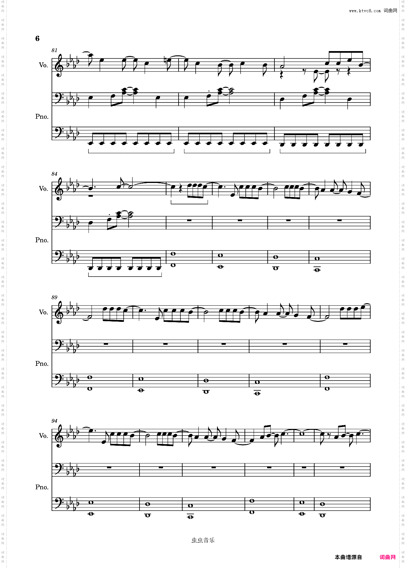 凄美地-郭顶Ab原调钢琴谱