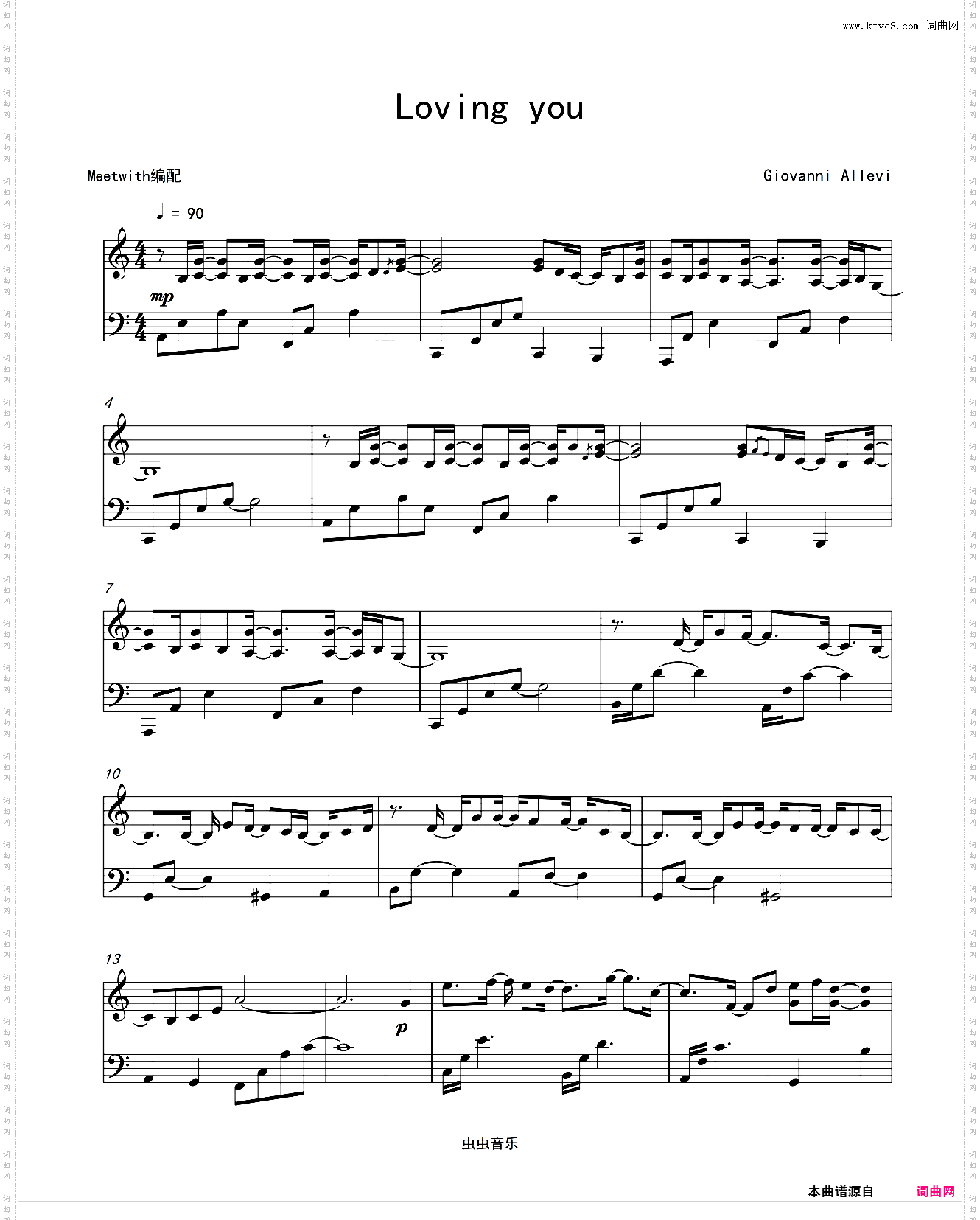 Loving you意大利作曲家Giovanni Allevi作曲