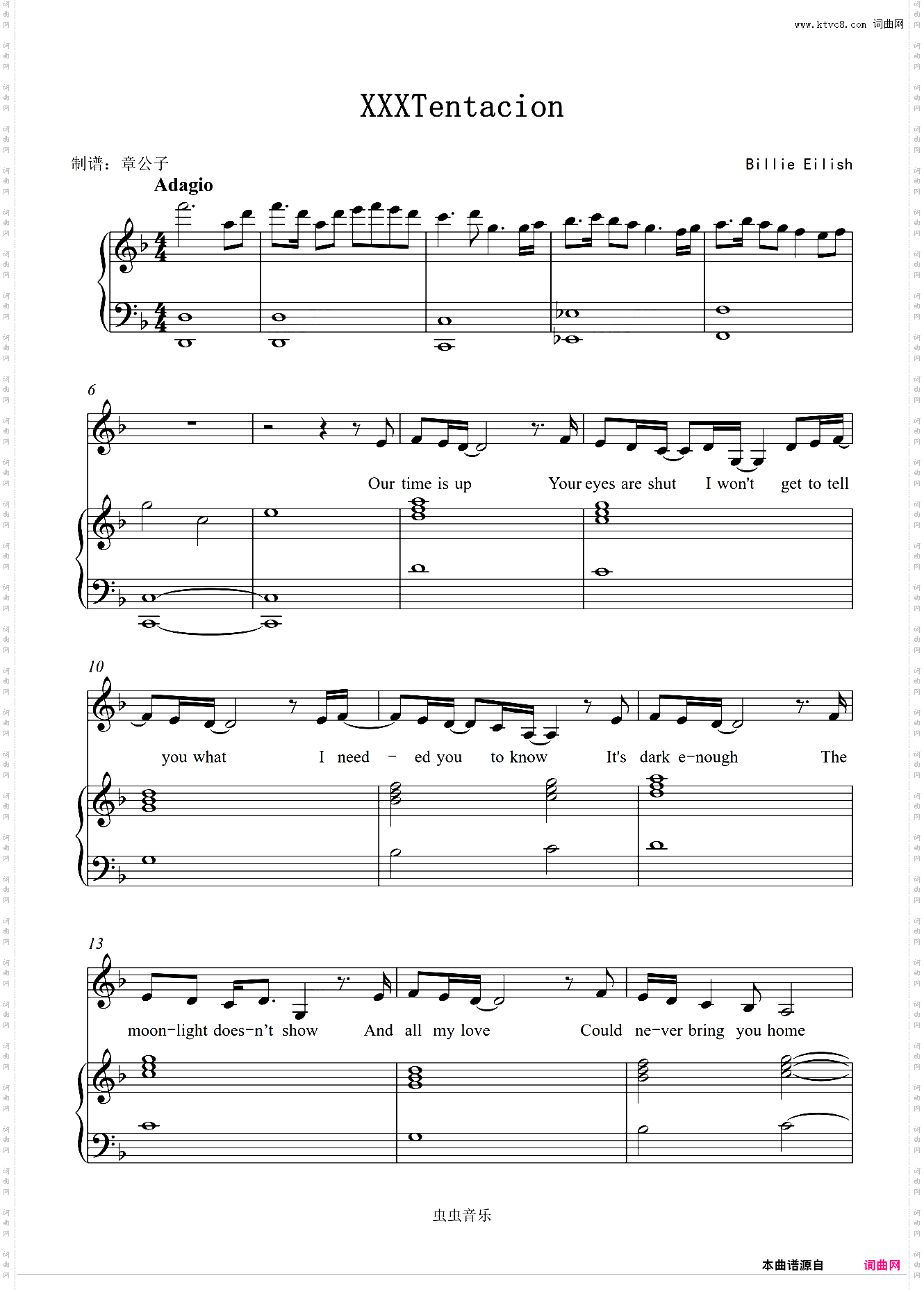 XXXTentacion Billie Eilish 碧梨写给已故挚友的单曲 弹唱谱