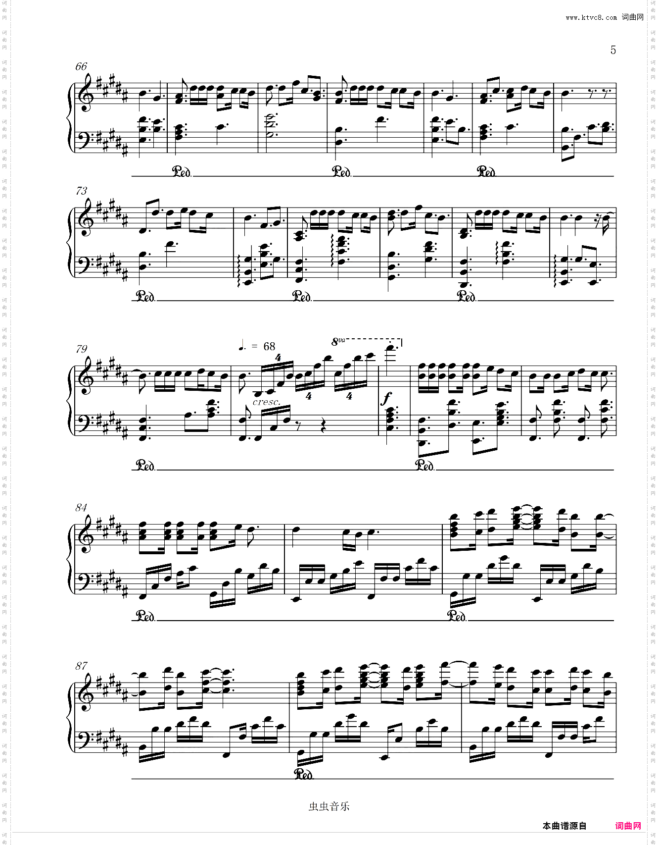 火花 Sparkle スパークル--你的名字