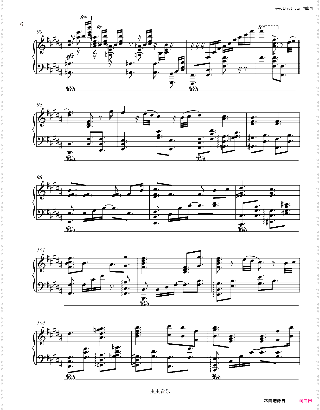 火花 Sparkle スパークル--你的名字