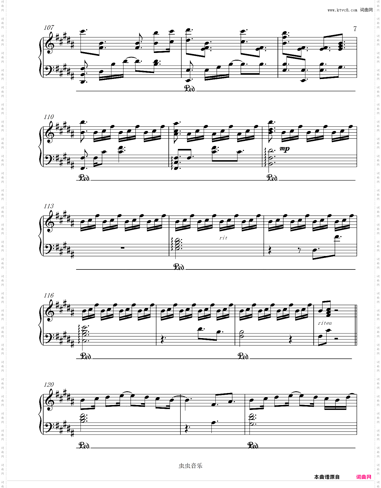 火花 Sparkle スパークル--你的名字