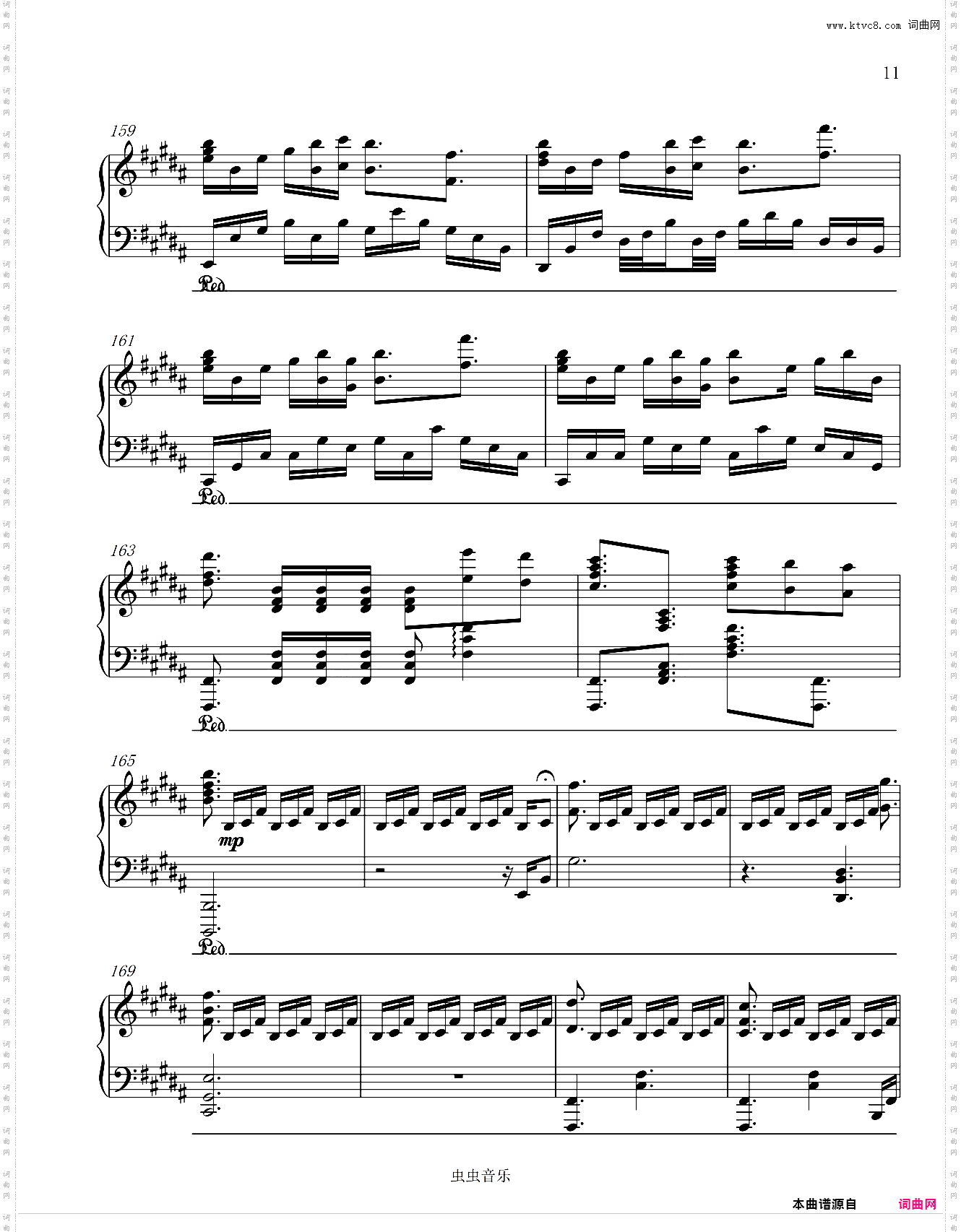 火花 Sparkle スパークル--你的名字