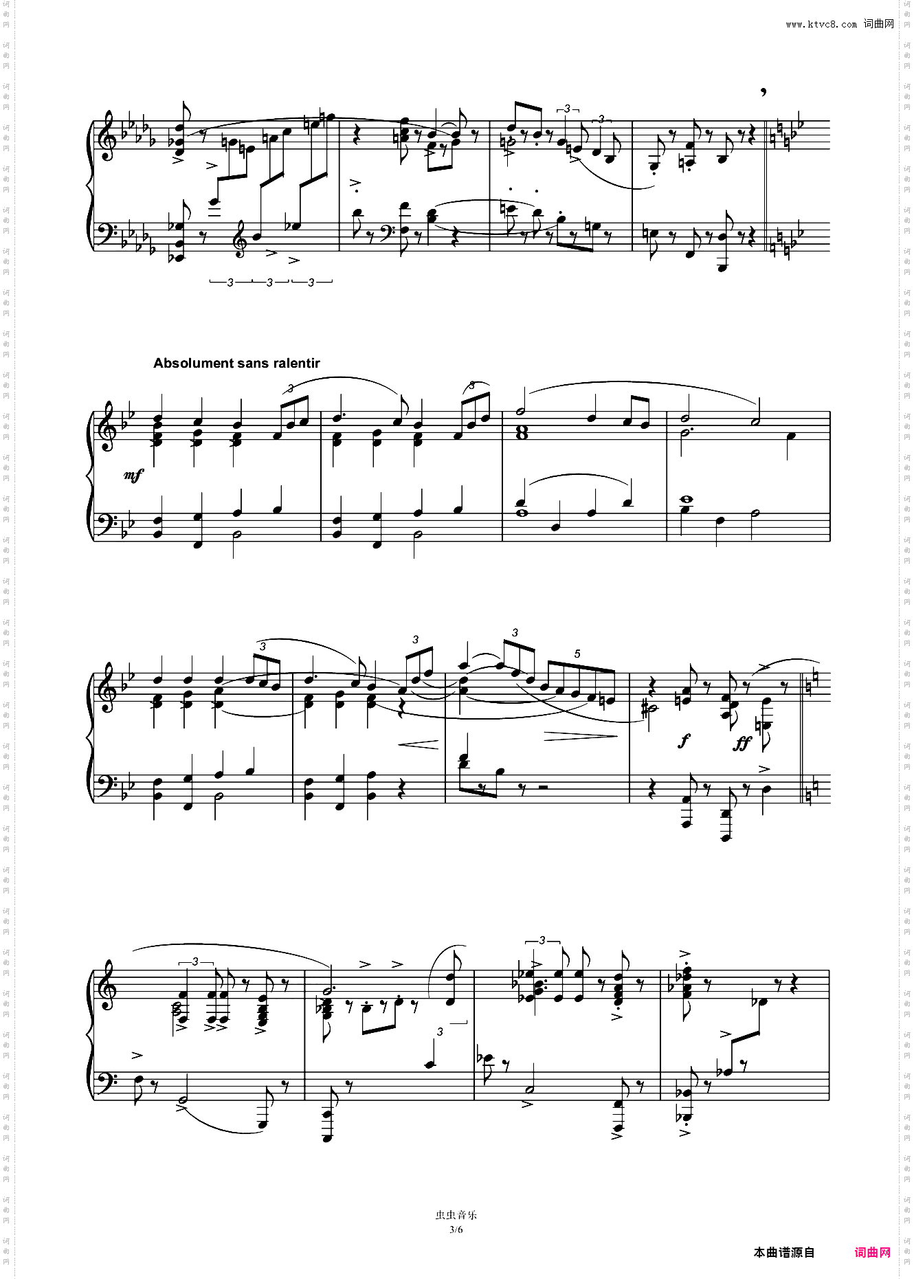 第十级C-2·新事曲