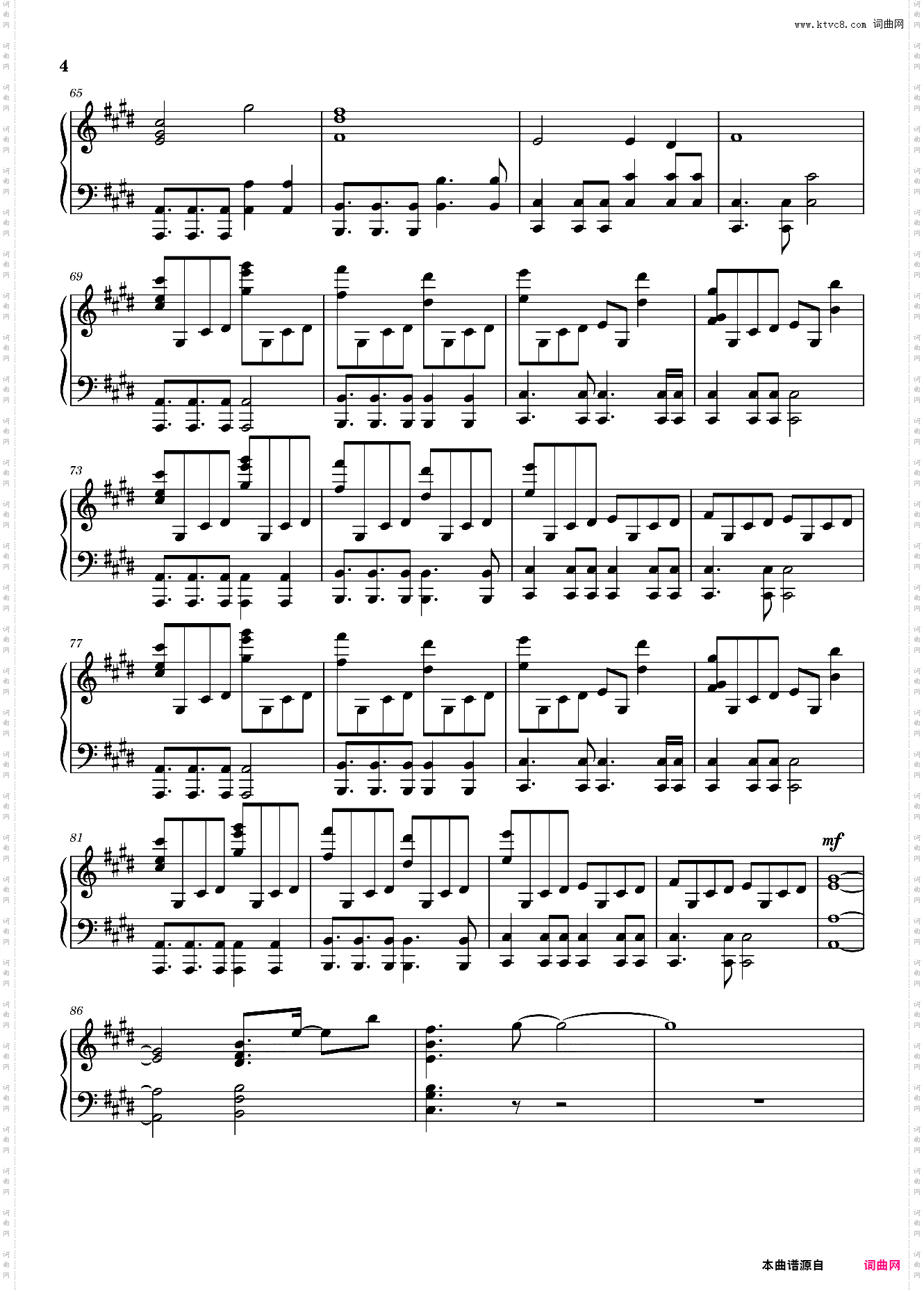 Collapsing World——Lightscape