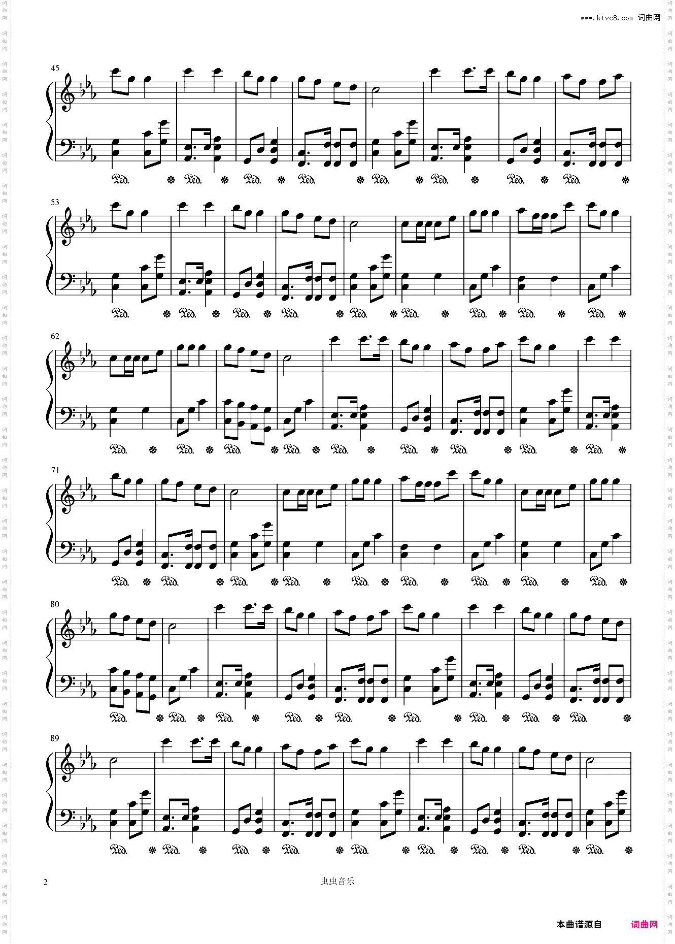 Wellerman/Nathan Evans-原调版