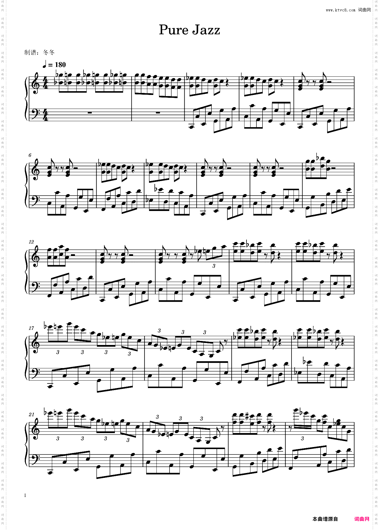 pure jazz