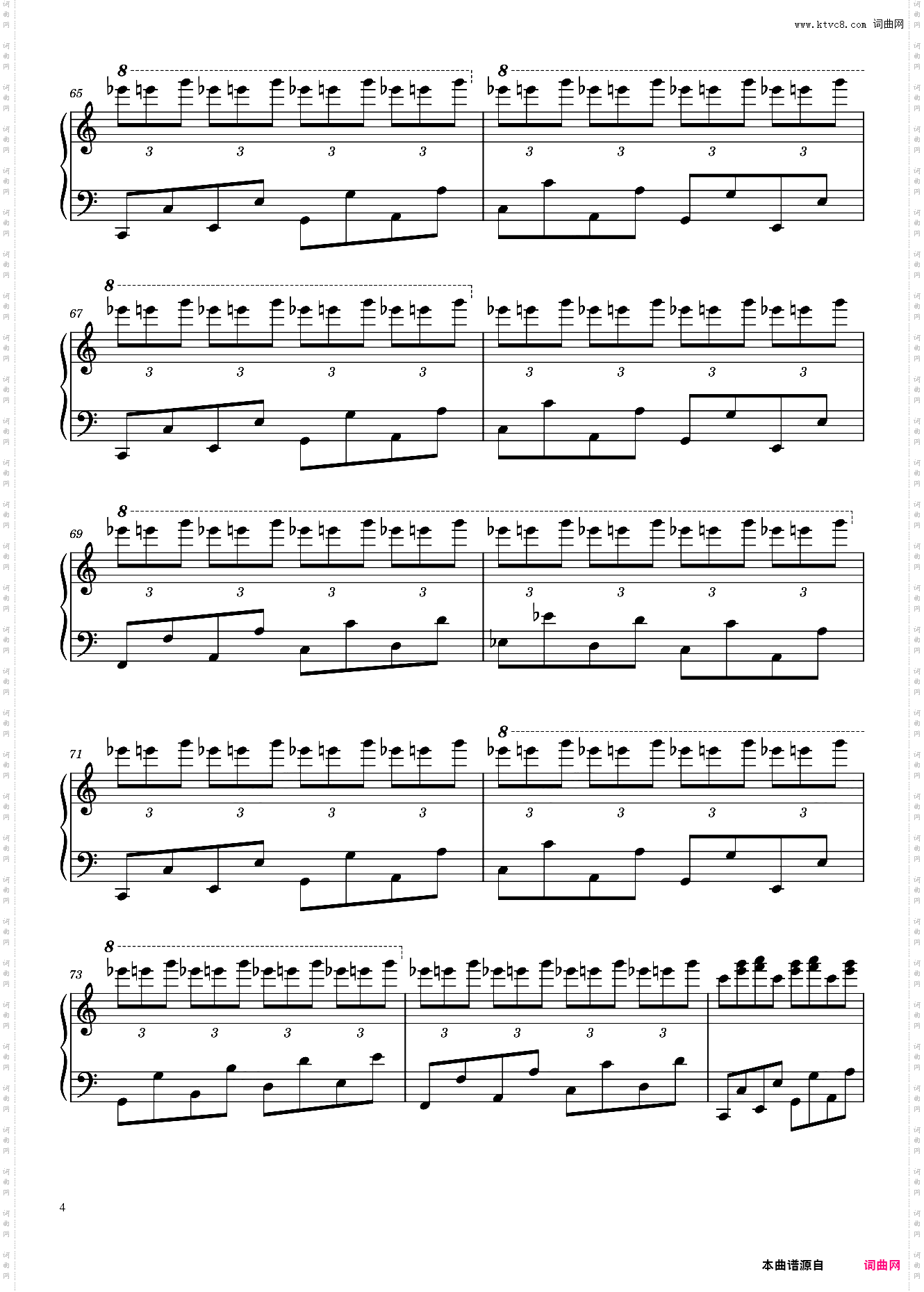 pure jazz