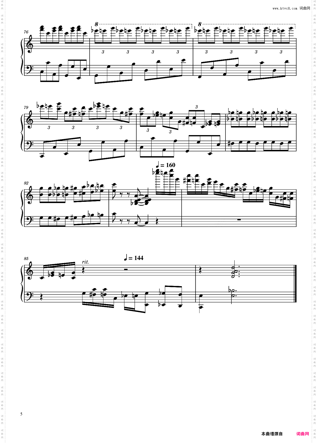 pure jazz