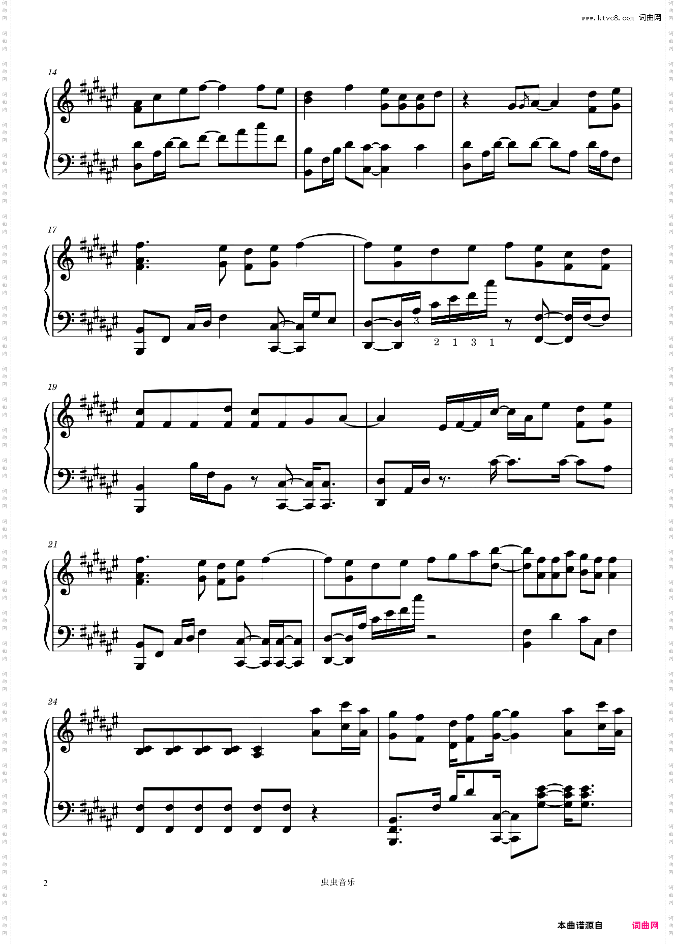 打上花火 动画电影《升空的焰火,从下面看还是从侧面看?》主题曲 米津玄师 DAOKO