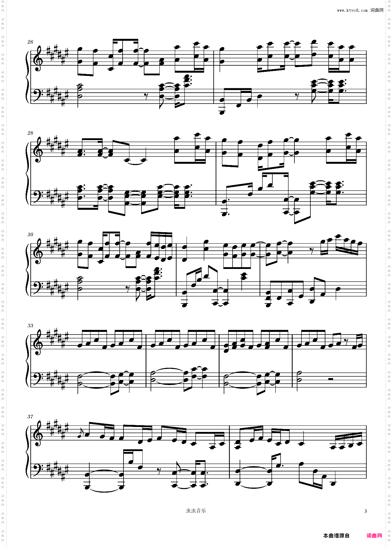 打上花火 动画电影《升空的焰火,从下面看还是从侧面看?》主题曲 米津玄师 DAOKO