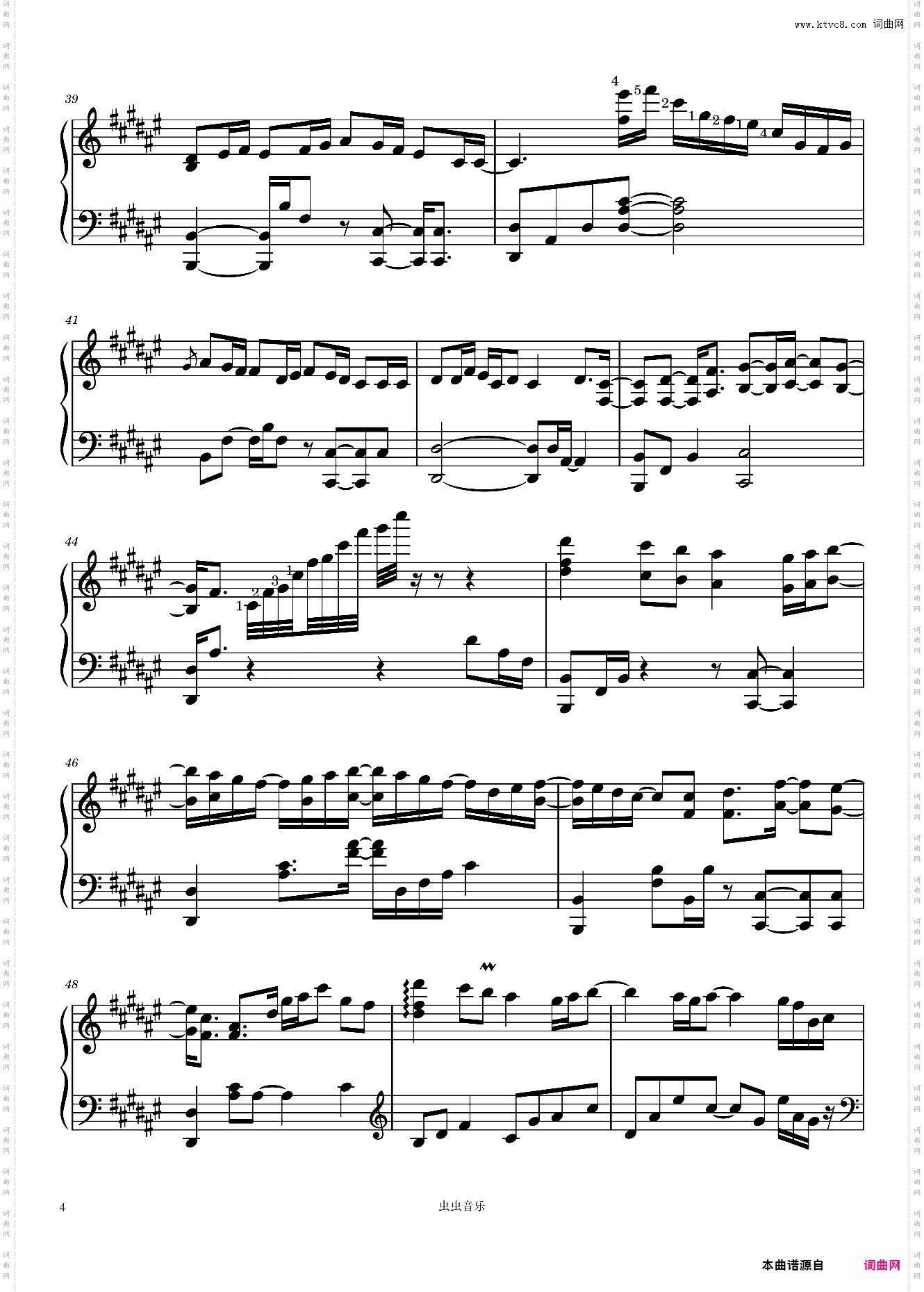 打上花火 动画电影《升空的焰火,从下面看还是从侧面看?》主题曲 米津玄师 DAOKO