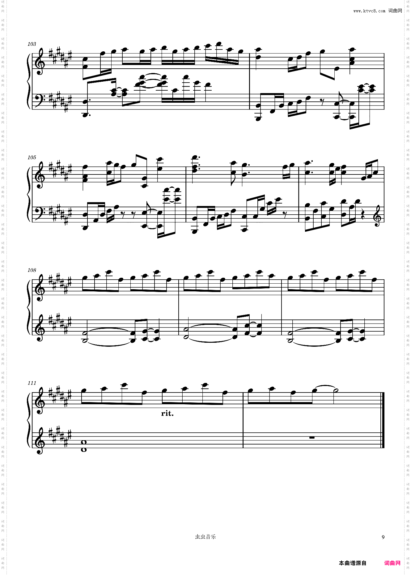 打上花火 动画电影《升空的焰火,从下面看还是从侧面看?》主题曲 米津玄师 DAOKO