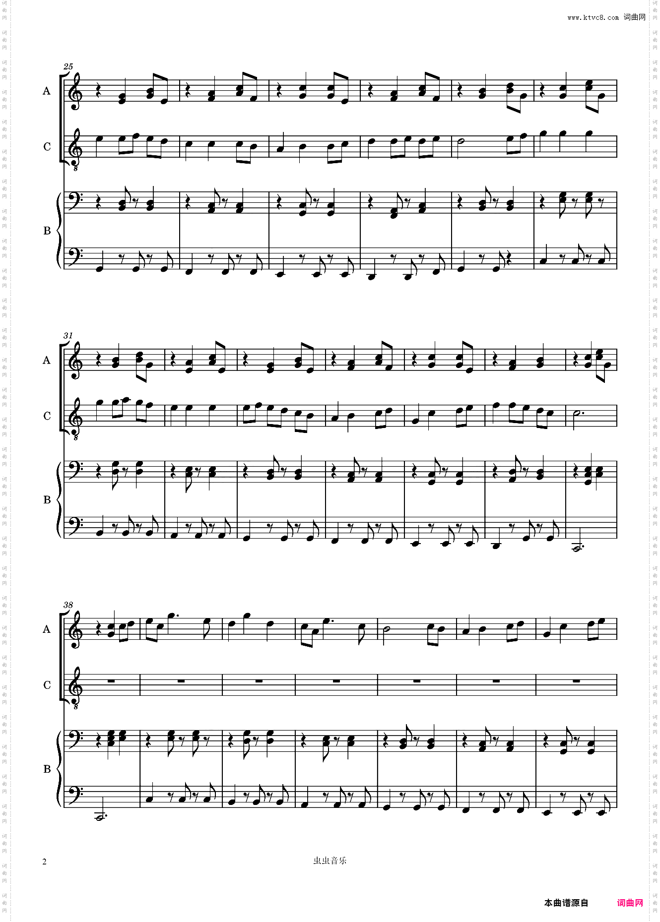 《千与千寻》主题曲 简易四手联弹 完美C调