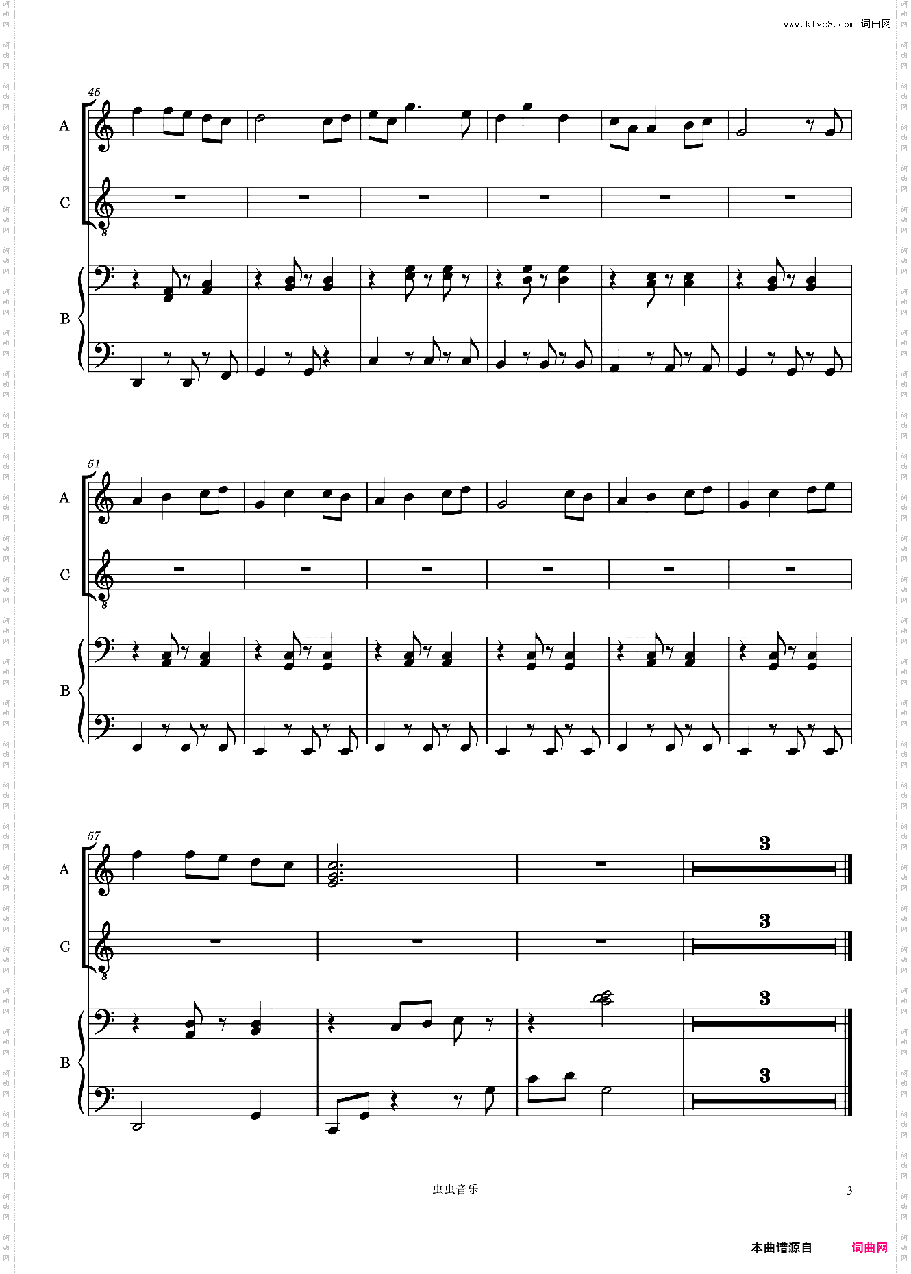 《千与千寻》主题曲 简易四手联弹 完美C调