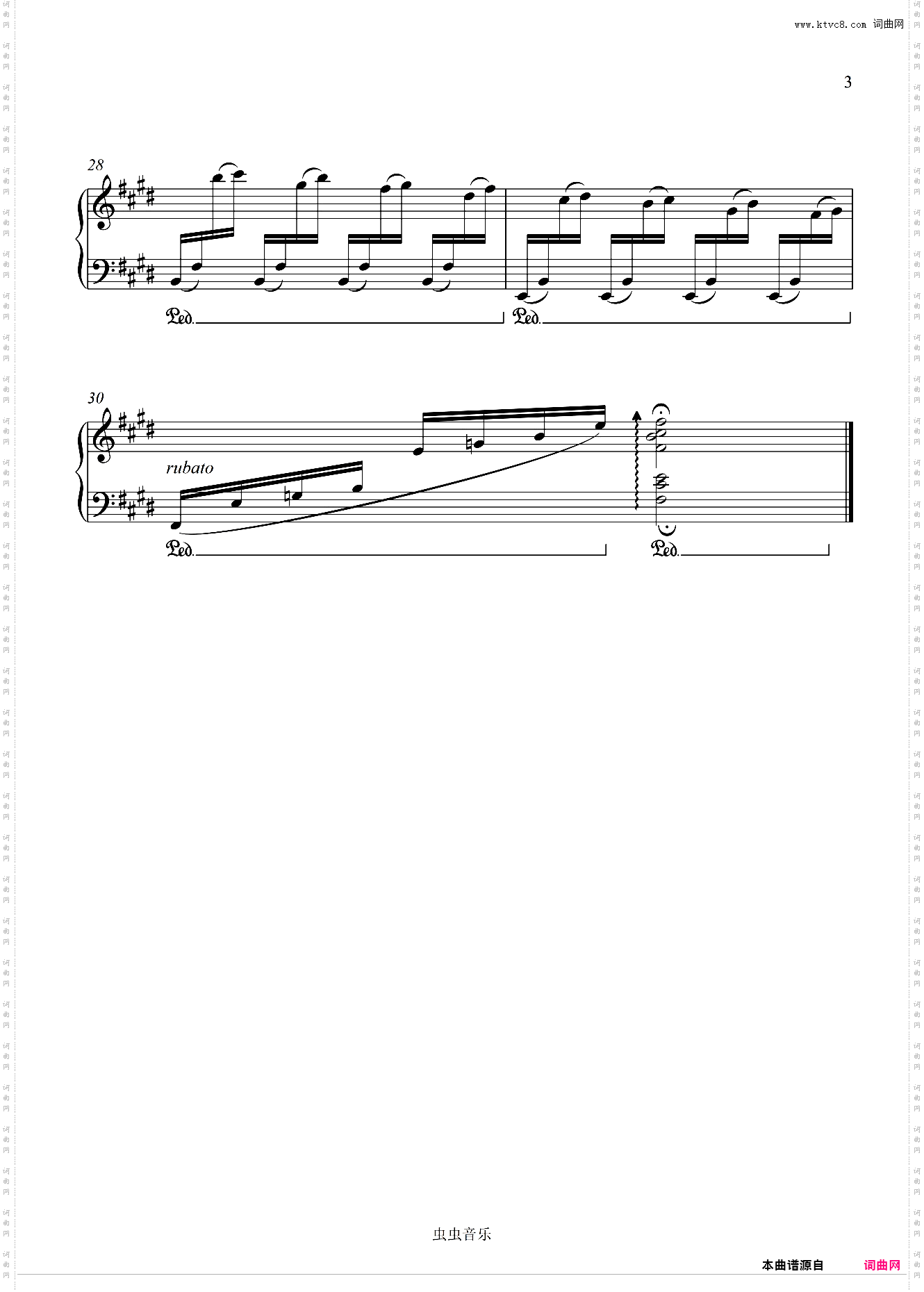 【唯美】青城山下白素贞-又名“前世今生”