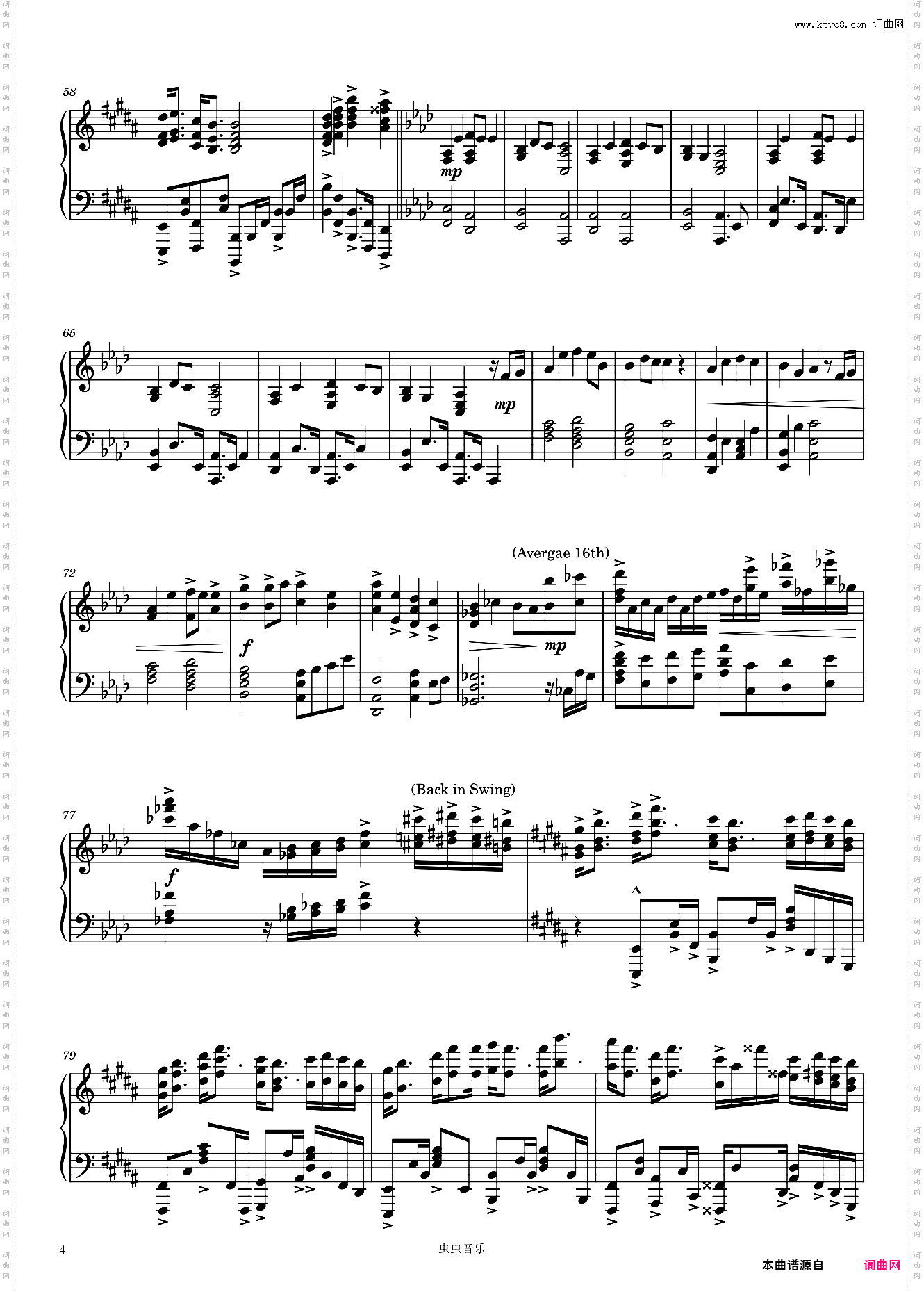 Lemon 电视剧《非自然死亡》主题曲 米津玄師 米津玄师
