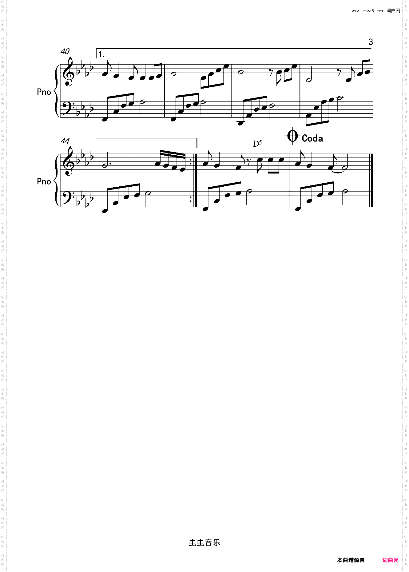 解药 新版-简单版- 抖音