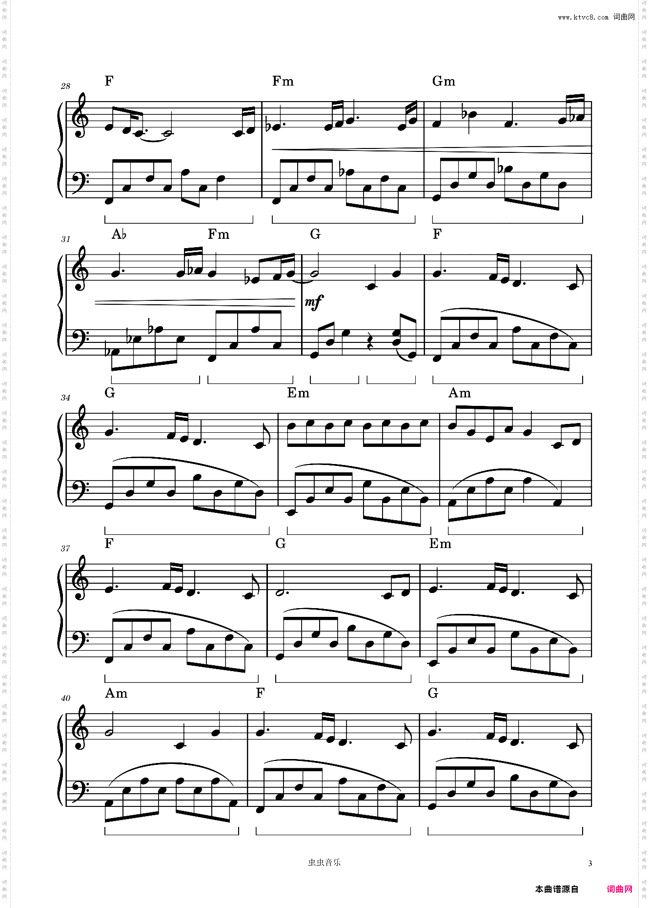 My Treasure《约会大作战2/约会大作战 第二季》插曲- 茅原实里