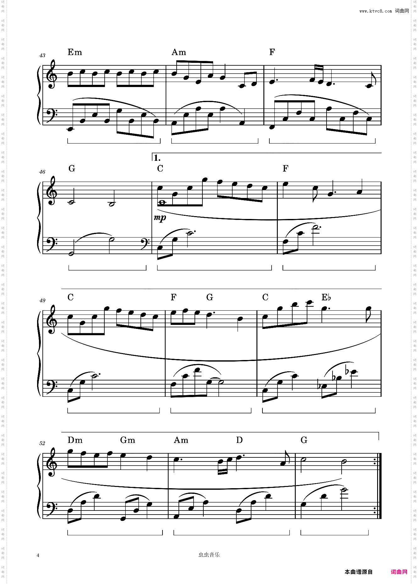 My Treasure《约会大作战2/约会大作战 第二季》插曲- 茅原实里