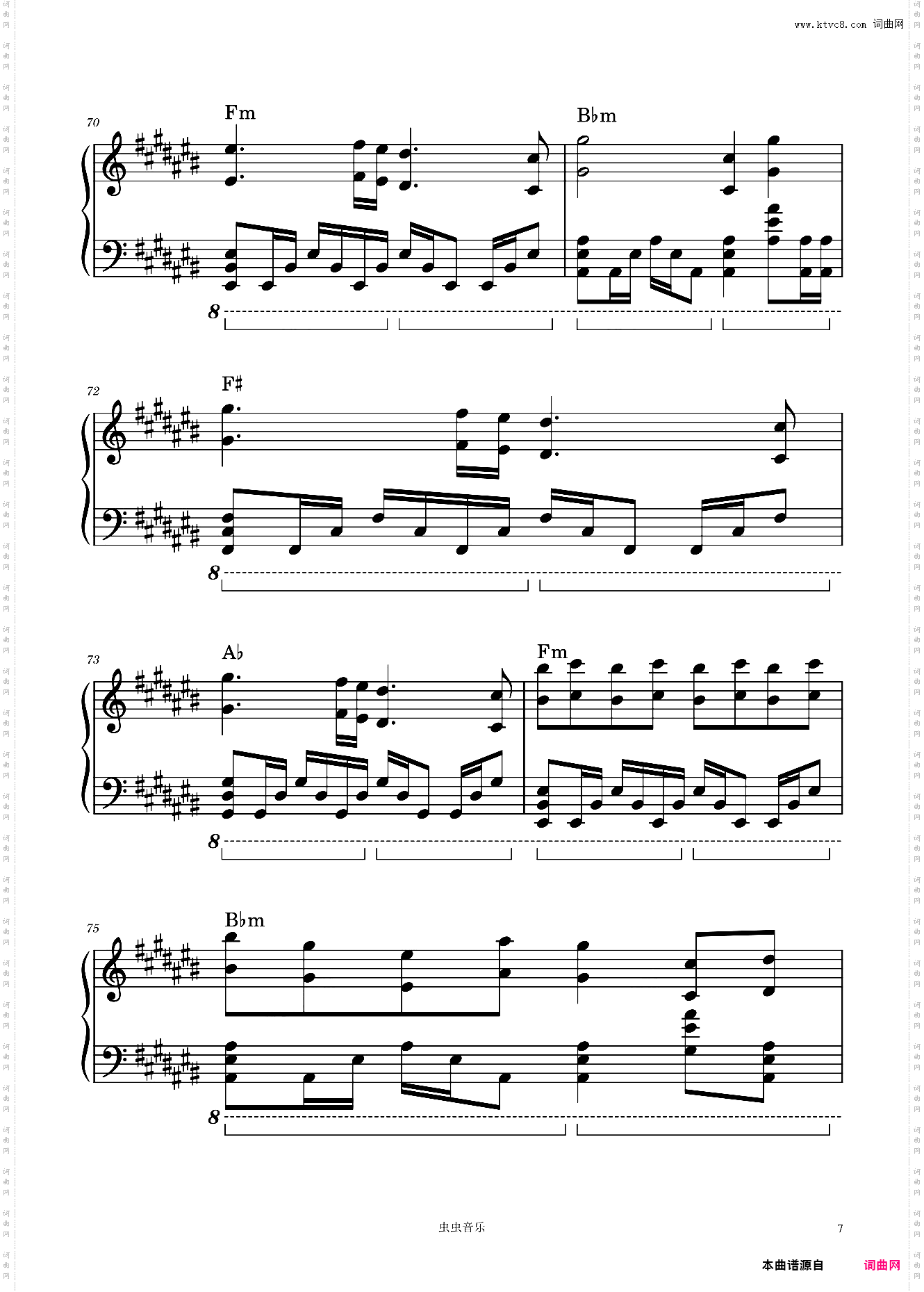 My Treasure《约会大作战2/约会大作战 第二季》插曲- 茅原实里