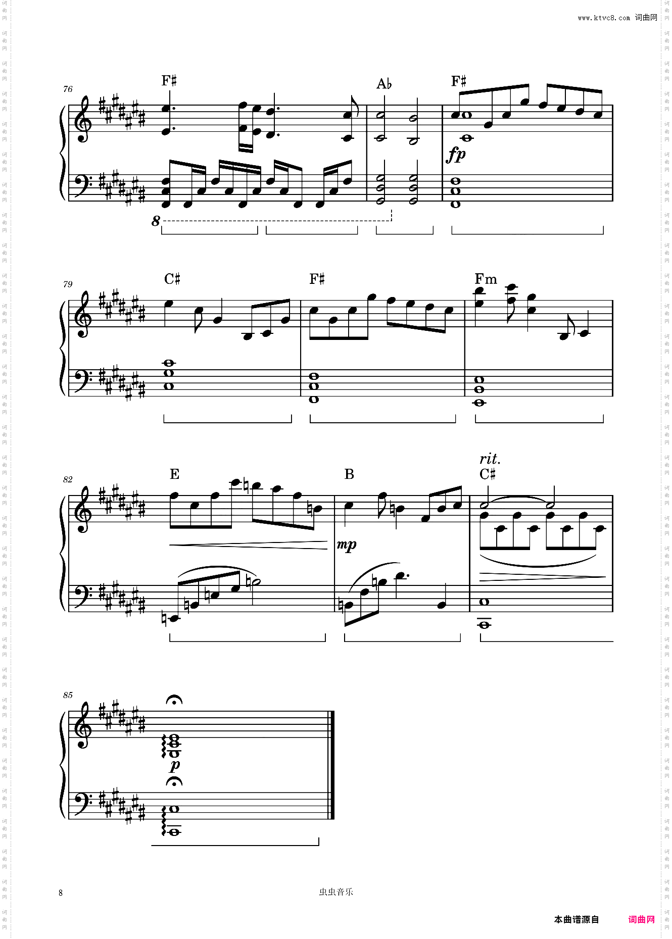 My Treasure《约会大作战2/约会大作战 第二季》插曲- 茅原实里