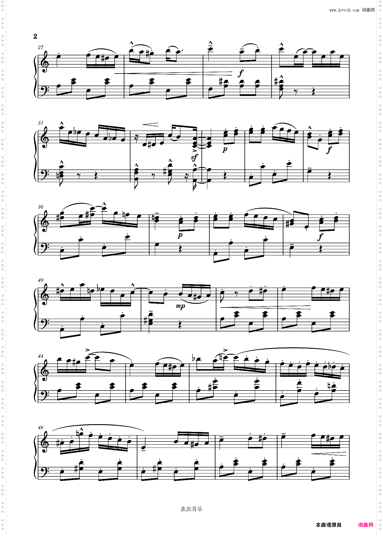 土耳其进行曲爵士版 - 塞伊改编，Jazz Fantasy On Mozart