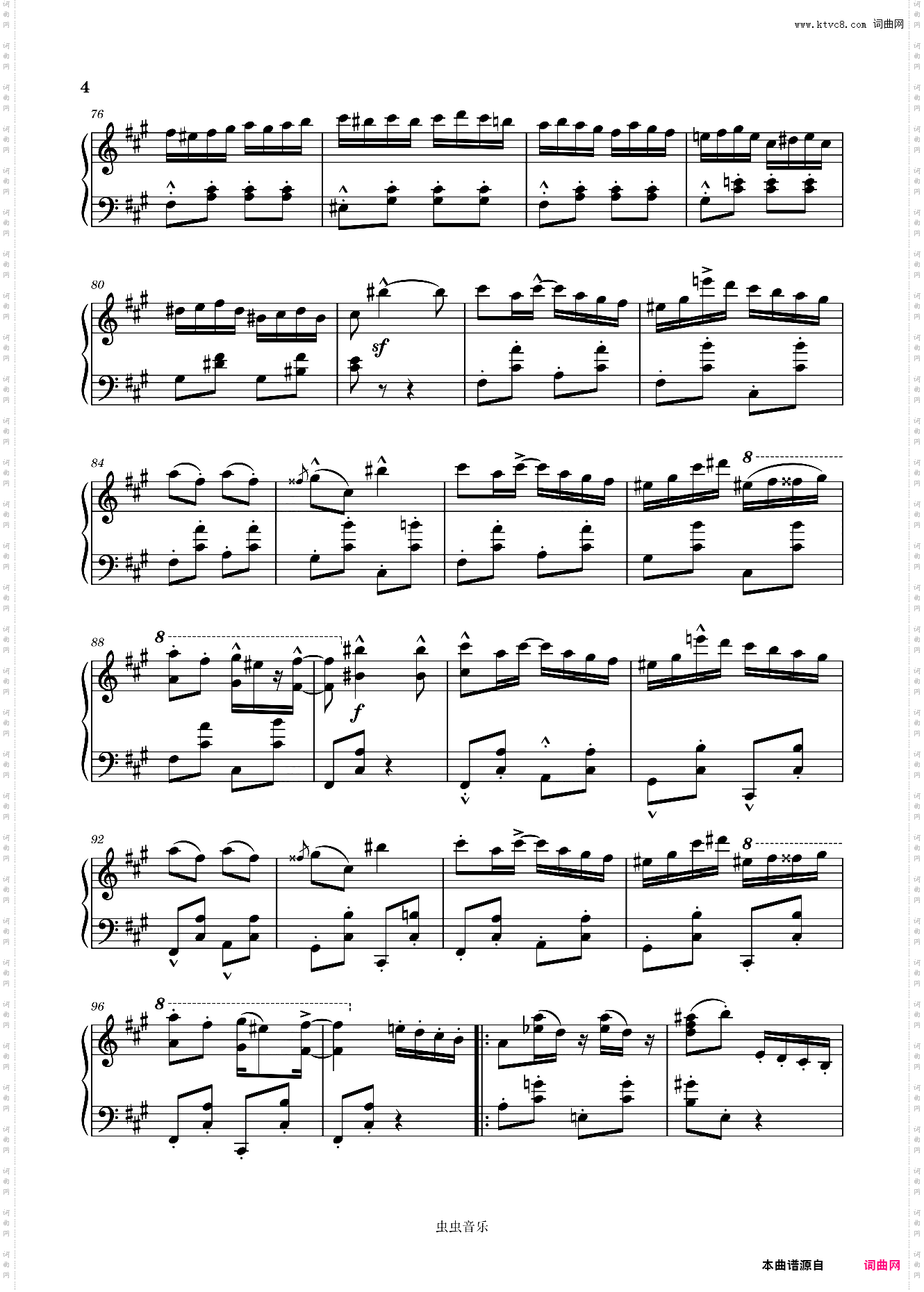 土耳其进行曲爵士版 - 塞伊改编，Jazz Fantasy On Mozart