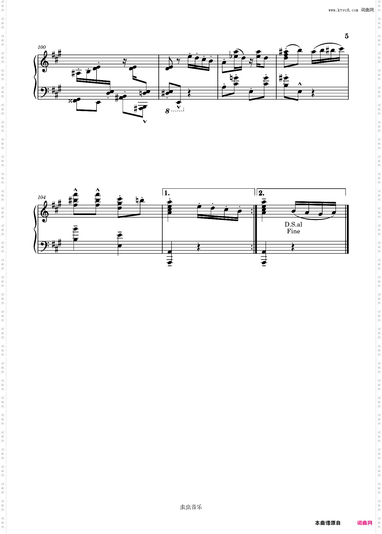 土耳其进行曲爵士版 - 塞伊改编，Jazz Fantasy On Mozart