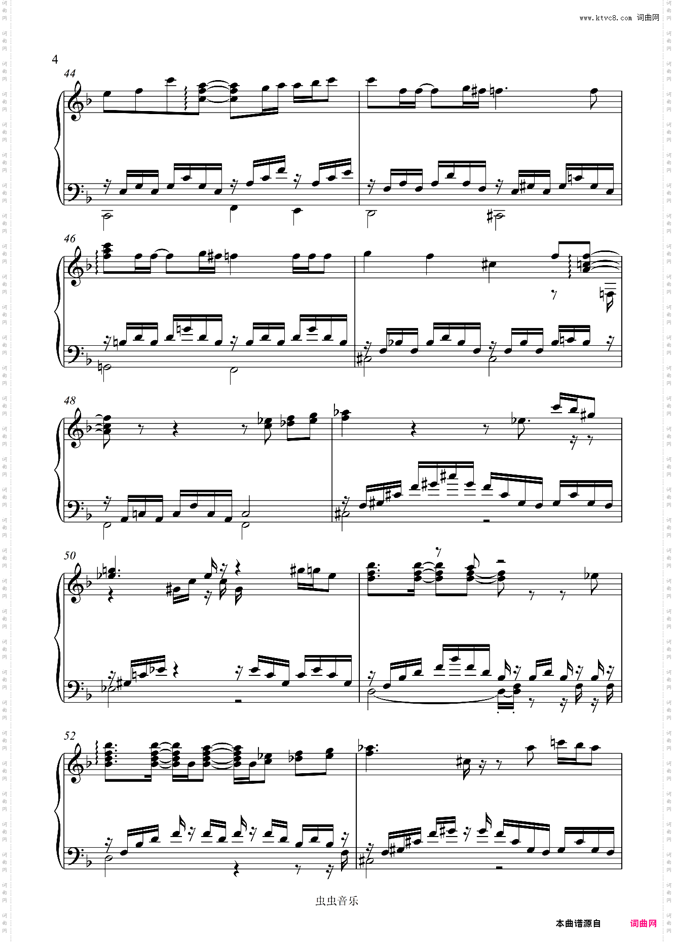 永遠-Zard 【超治愈钢琴曲】