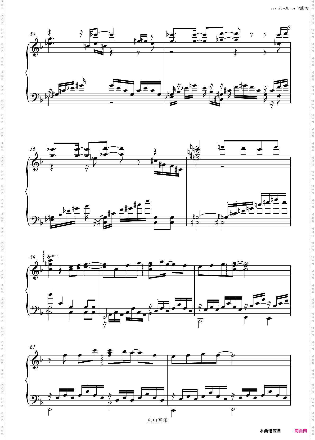 永遠-Zard 【超治愈钢琴曲】