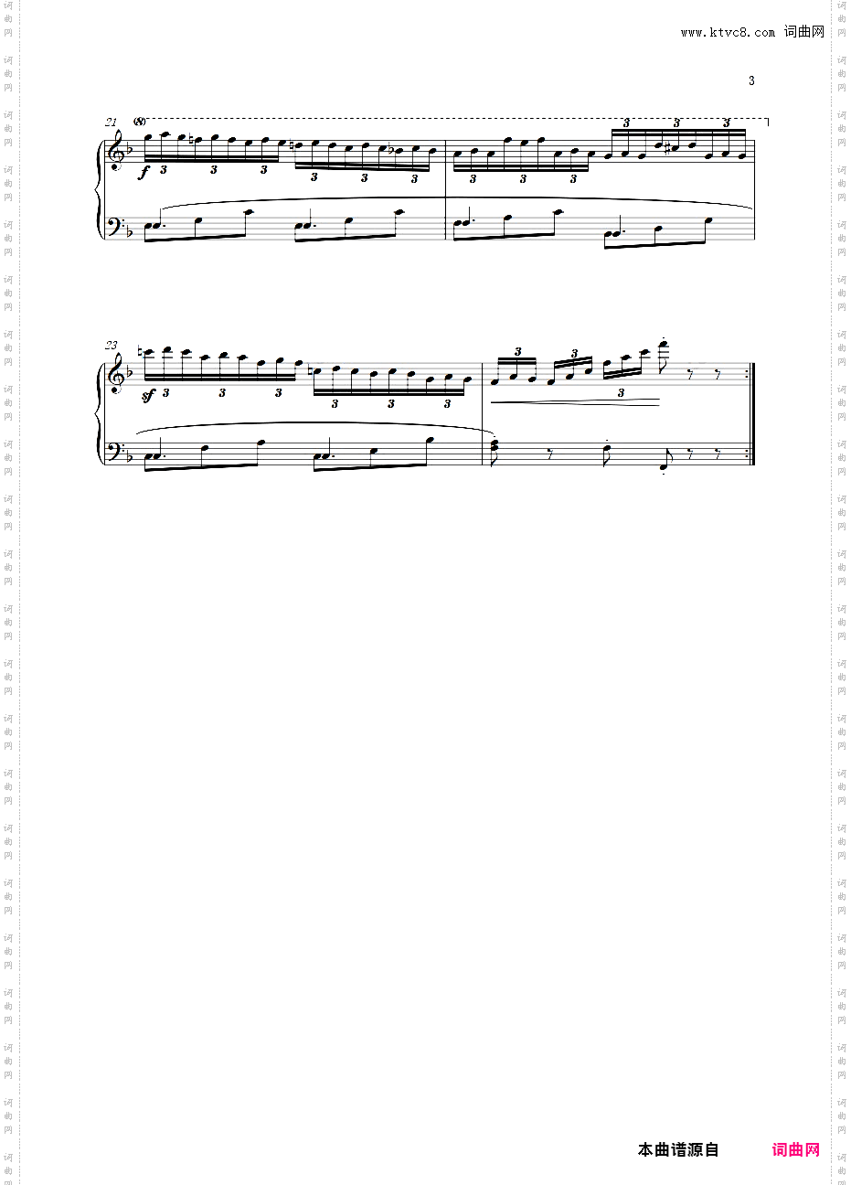 车尔尼849第 20