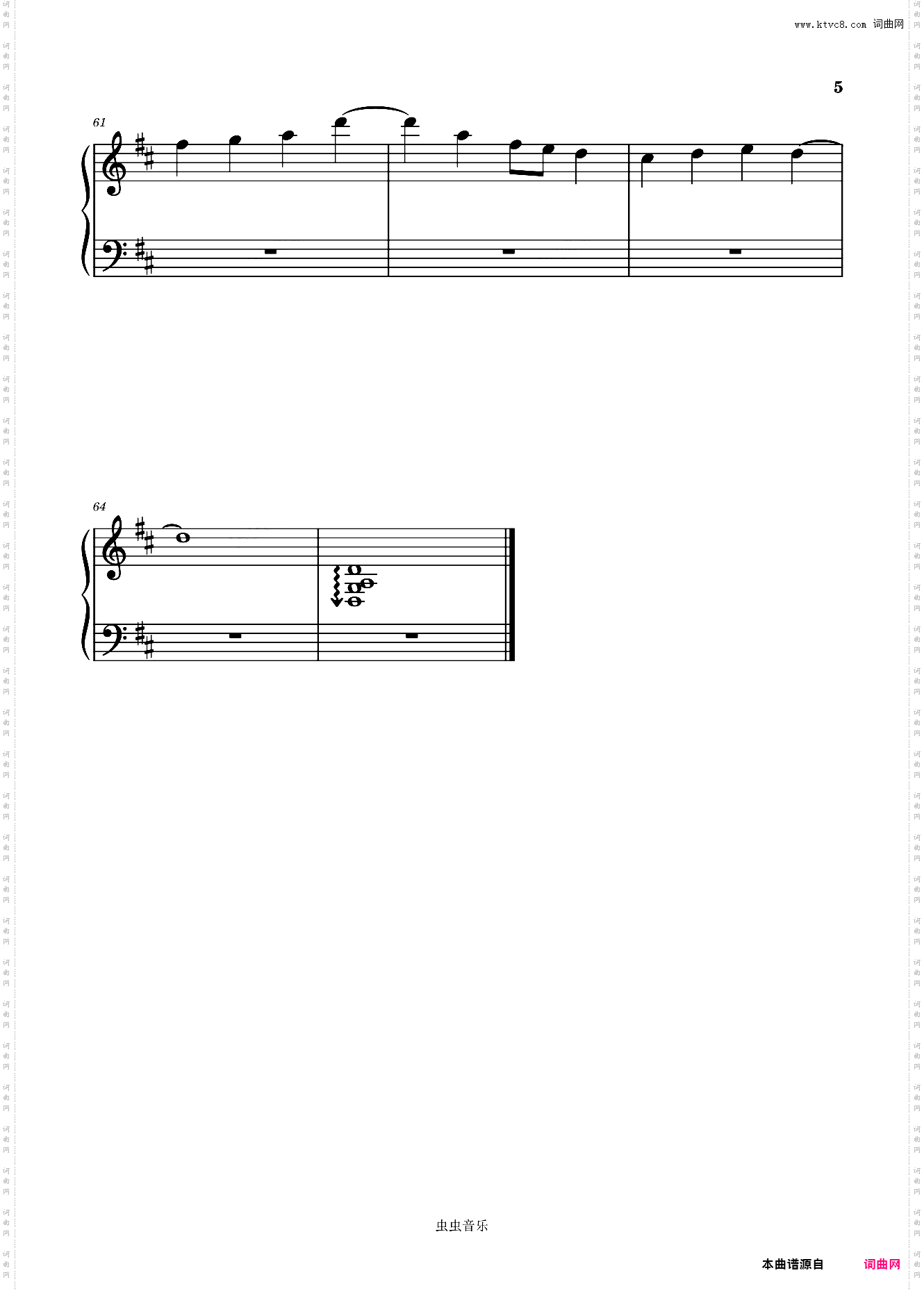 鼓动/鼓動动漫《侦探已经死了。》ED- 神乐七奈