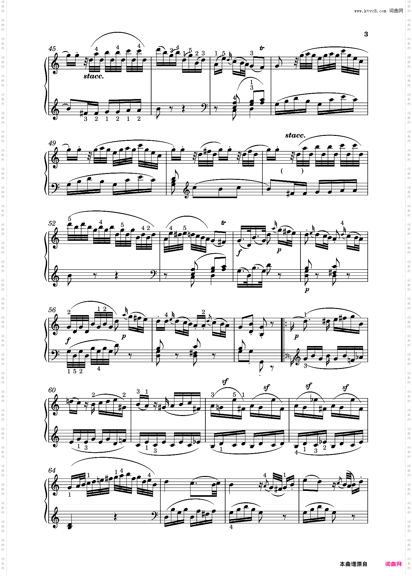 钢琴奏鸣曲KV330