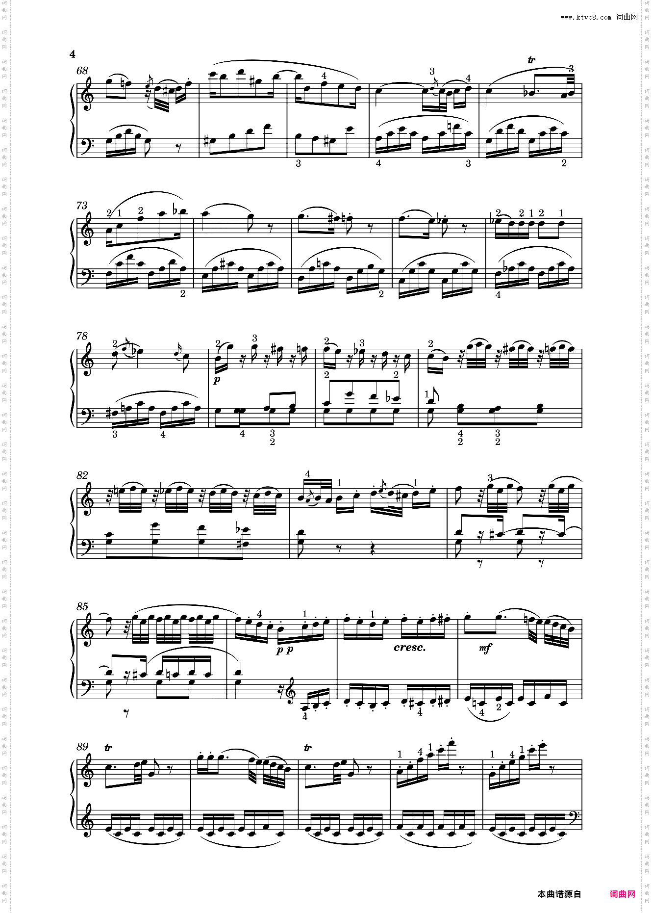 钢琴奏鸣曲KV330