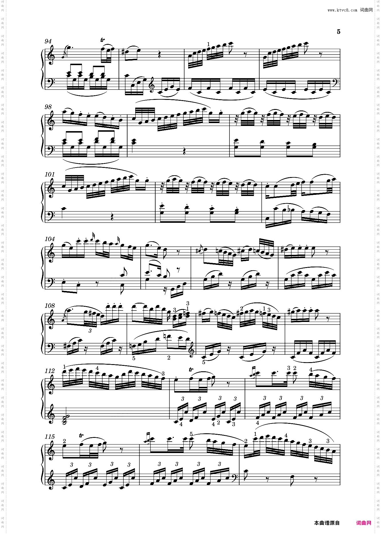 钢琴奏鸣曲KV330