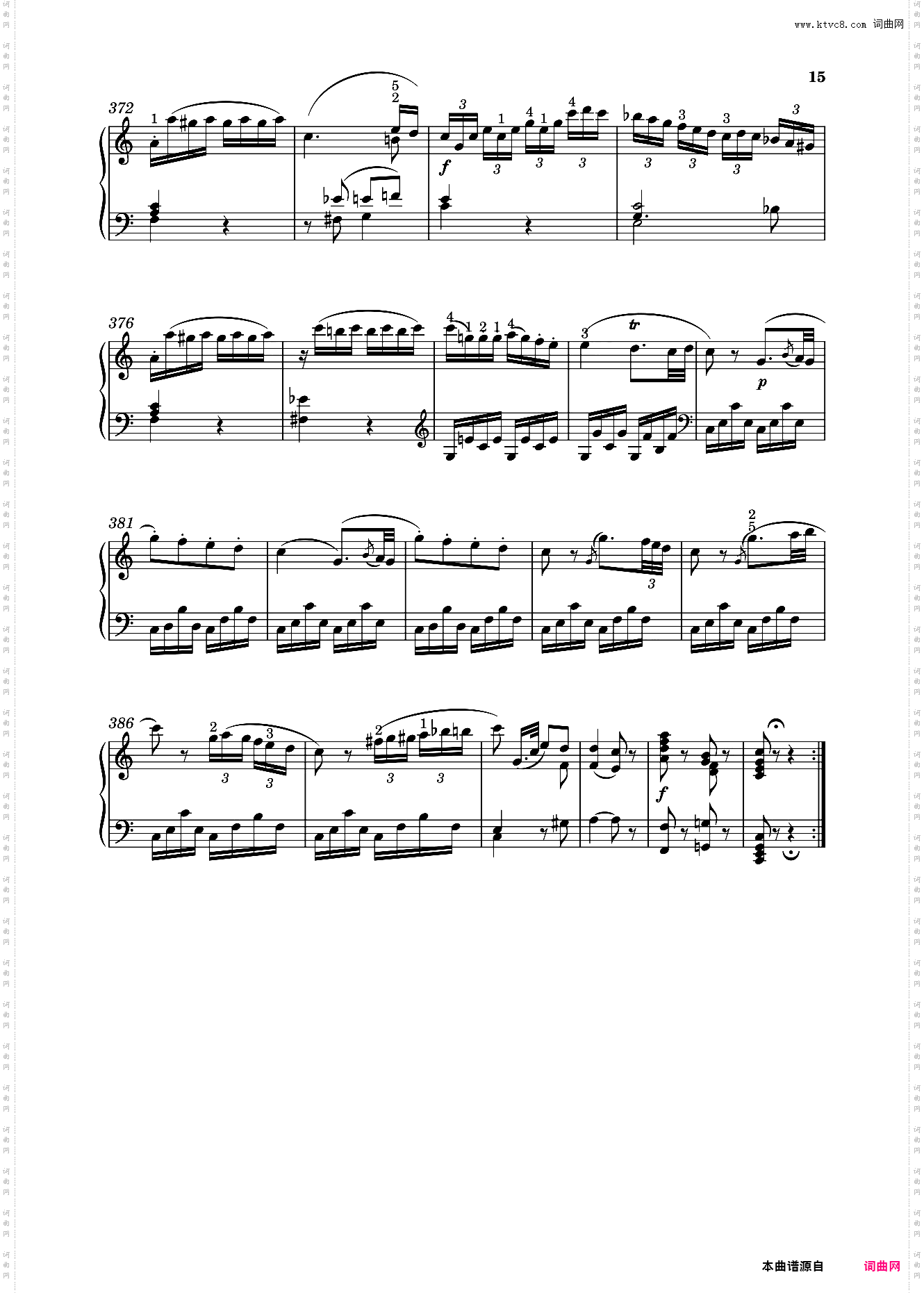 钢琴奏鸣曲KV330