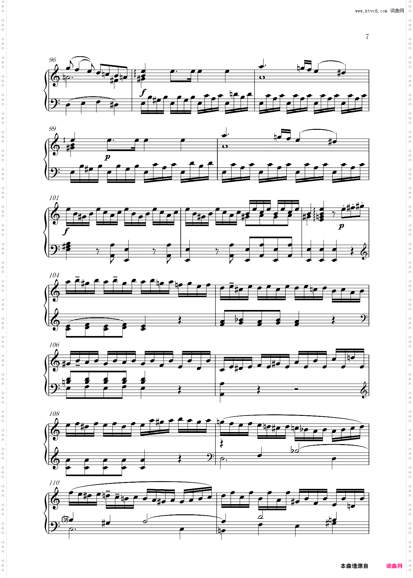 钢琴奏鸣曲KV310