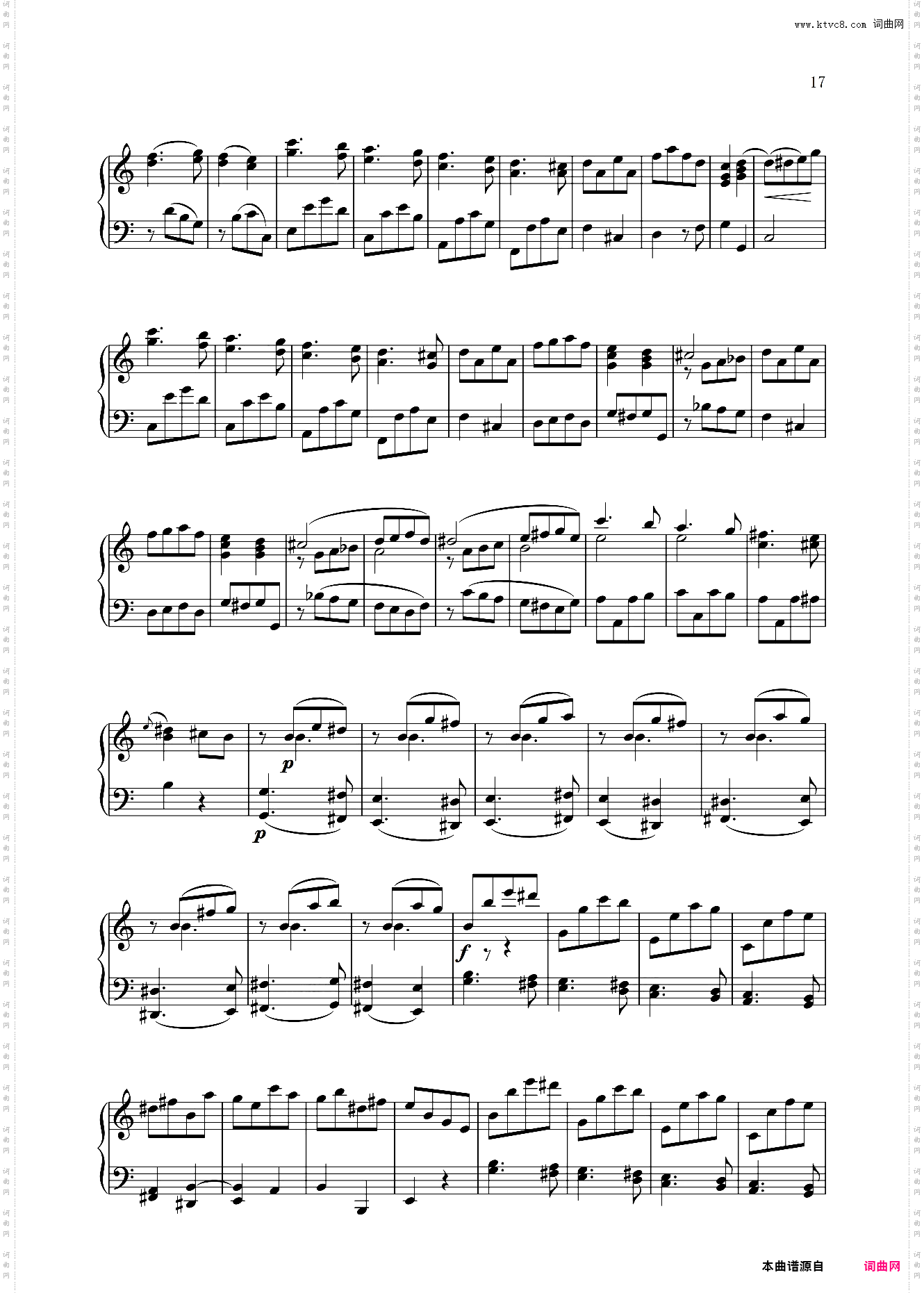钢琴奏鸣曲KV310