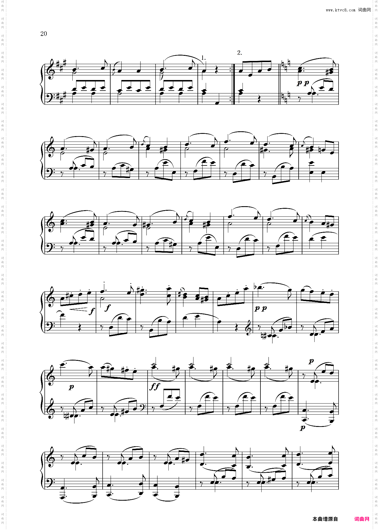 钢琴奏鸣曲KV310