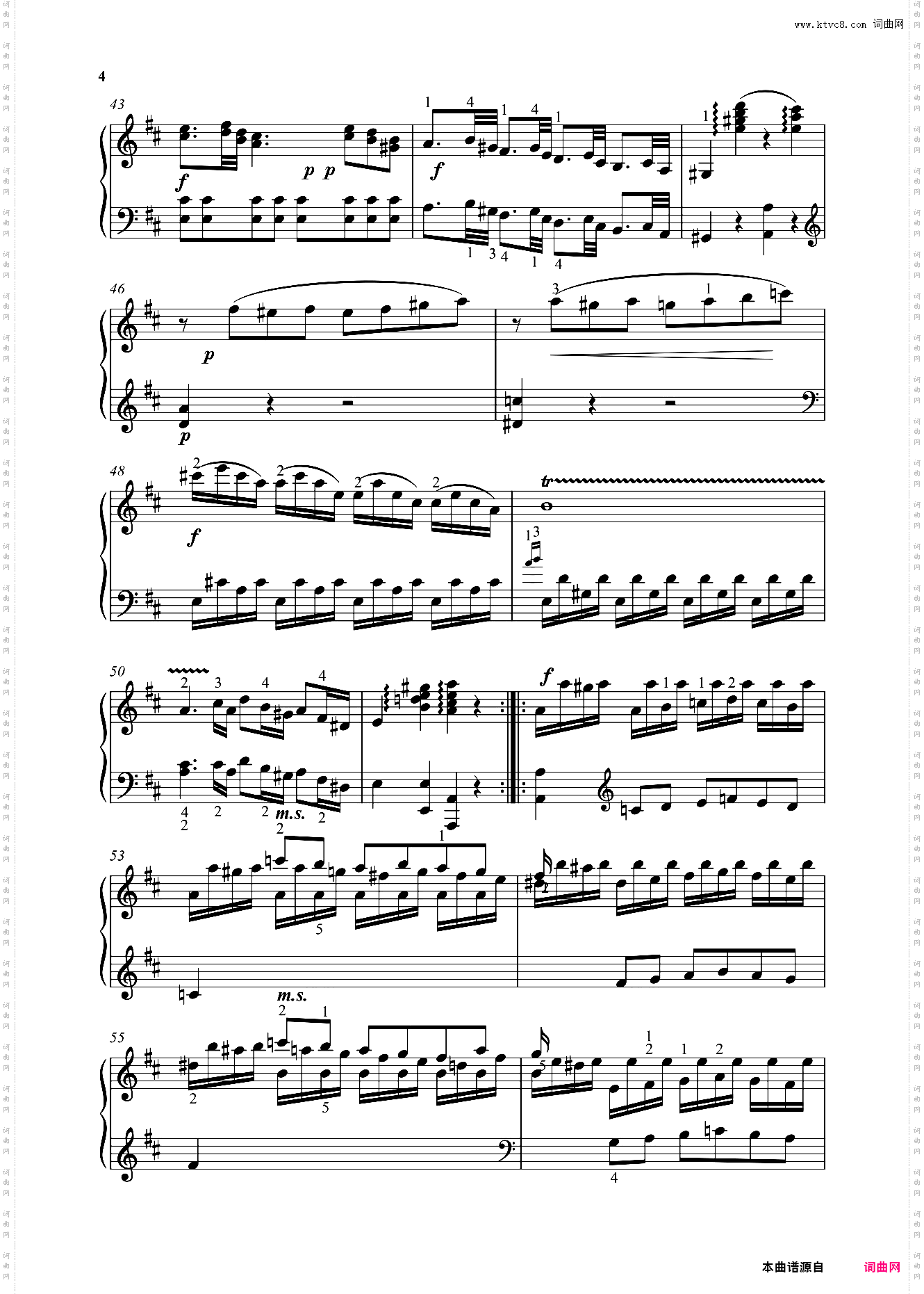 钢琴奏鸣曲KV284