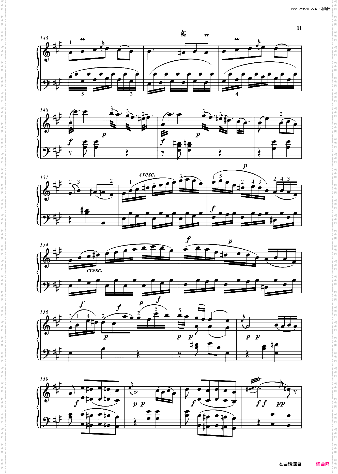 钢琴奏鸣曲KV284