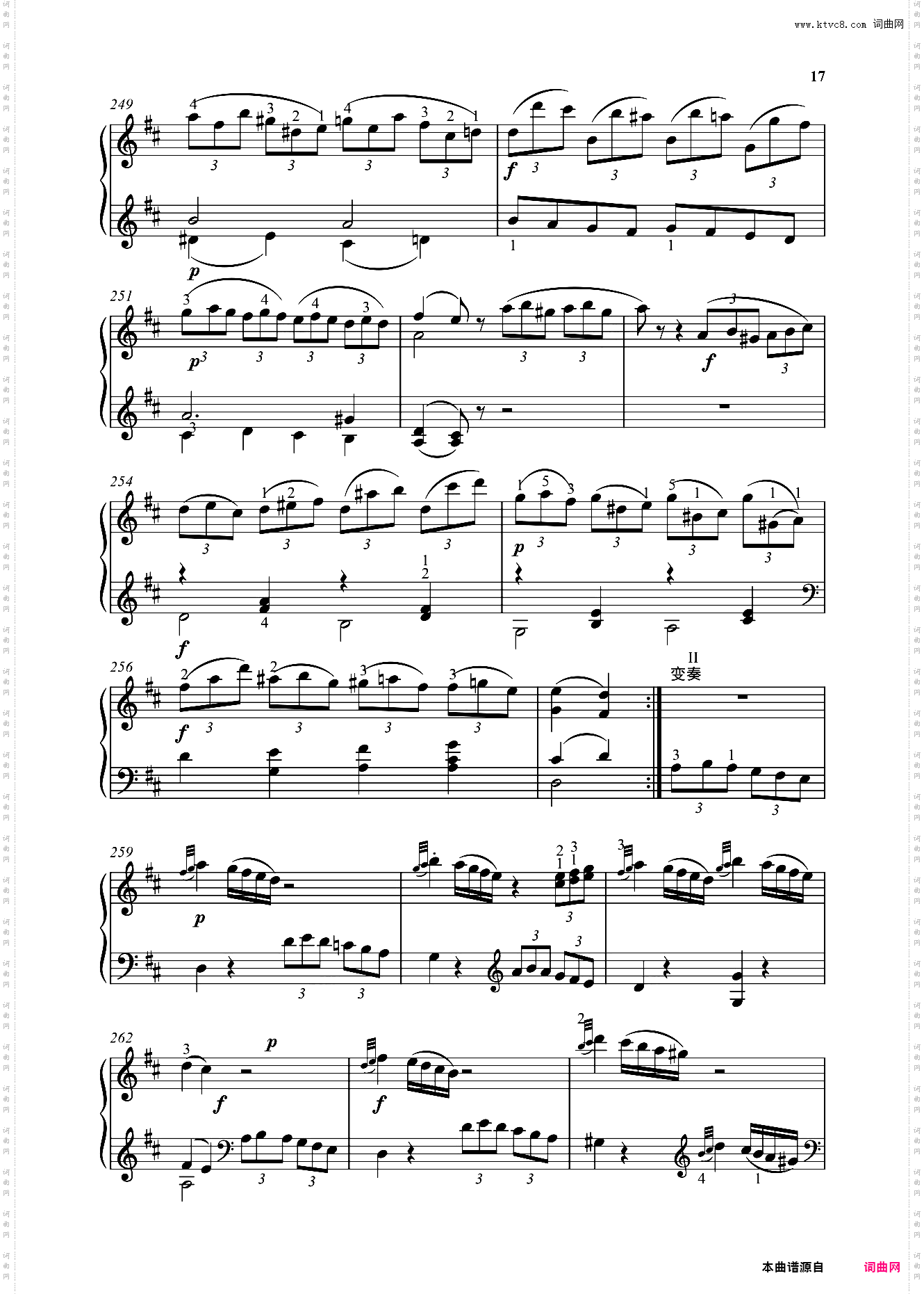 钢琴奏鸣曲KV284