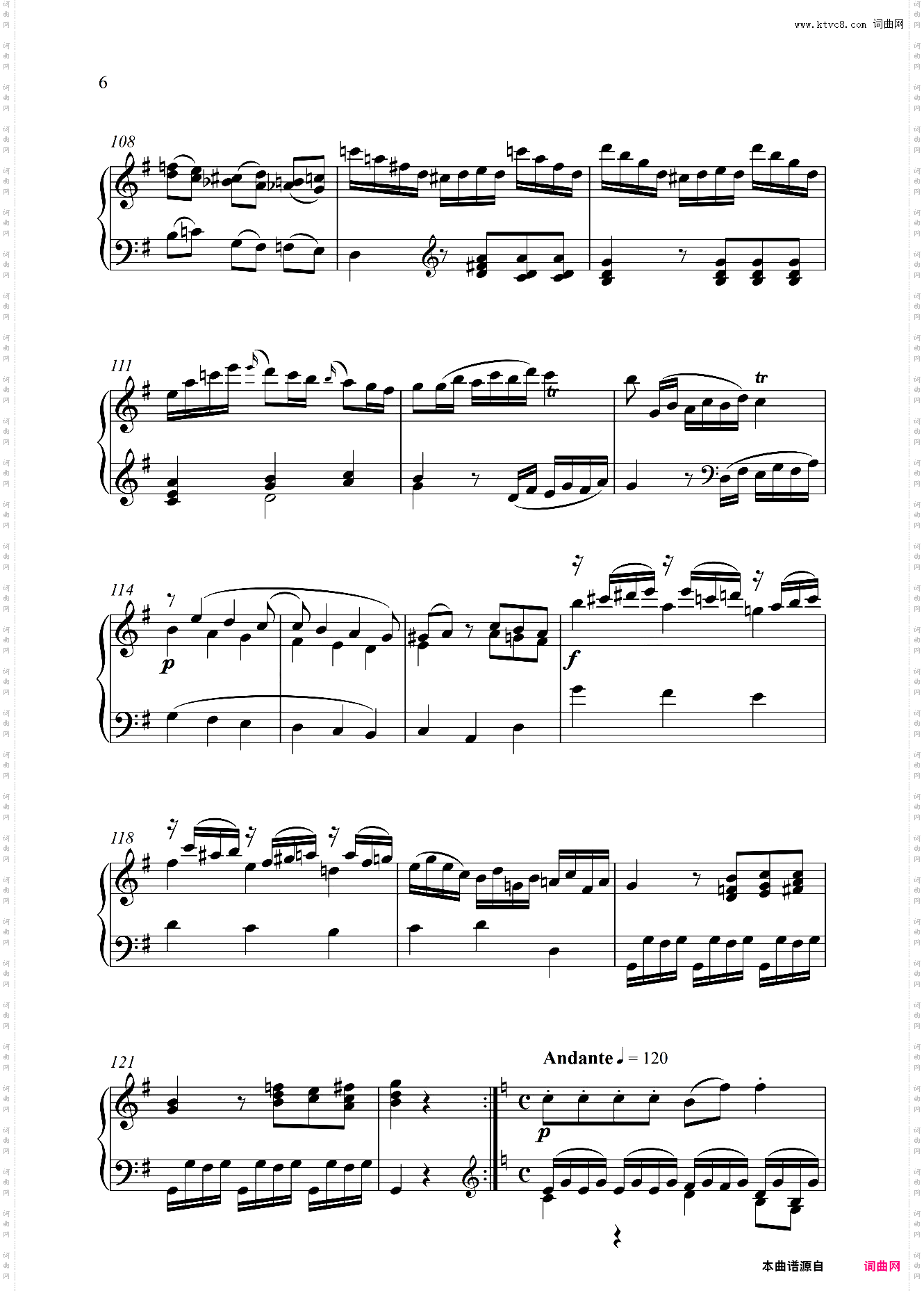 钢琴奏鸣曲KV283